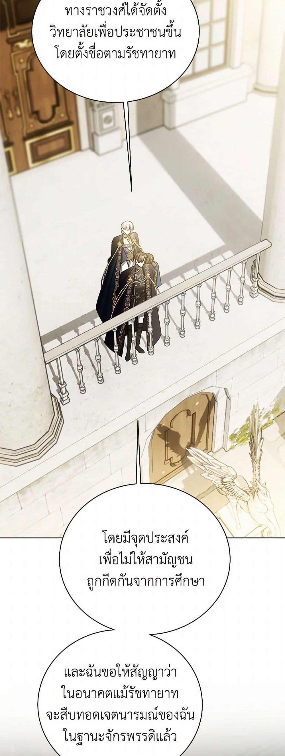 Manga-lc-com อ่านมังงะ อ่านการ์ตูน ออนไลน์ ฟรี Your Regrets Mean Nothing to Me ตอนที่ 1 2 3 4 5 6 7 8 9 10 11 12 13 14 ฟรี ไม่มีโฆษณา Manga-lc - อ่าน มังงะ อ่าน การ์ตูน ออนไลน์ อ่านมังงะ ฟรี