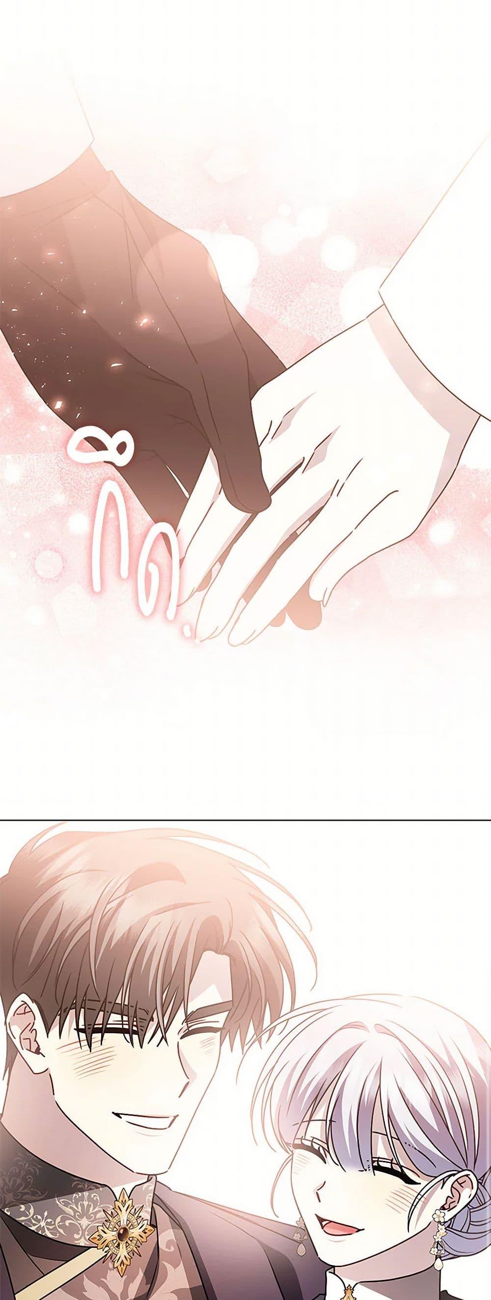 Manga-lc-com อ่านมังงะ อ่านการ์ตูน ออนไลน์ ฟรี Your Regrets Mean Nothing to Me ตอนที่ 1 2 3 4 5 6 7 8 9 10 11 12 13 14 ฟรี ไม่มีโฆษณา Manga-lc - อ่าน มังงะ อ่าน การ์ตูน ออนไลน์ อ่านมังงะ ฟรี