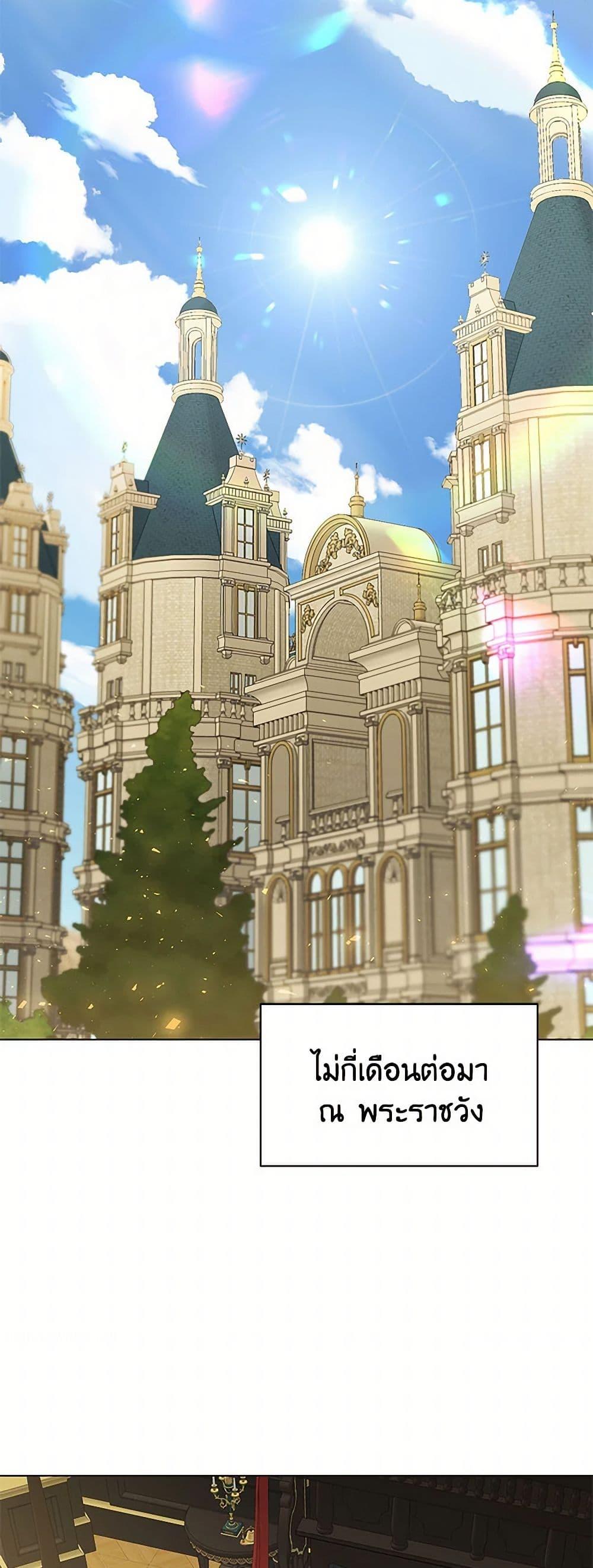 Manga-lc-com อ่านมังงะ อ่านการ์ตูน ออนไลน์ ฟรี Your Regrets Mean Nothing to Me ตอนที่ 1 2 3 4 5 6 7 8 9 10 11 12 13 14 ฟรี ไม่มีโฆษณา Manga-lc - อ่าน มังงะ อ่าน การ์ตูน ออนไลน์ อ่านมังงะ ฟรี