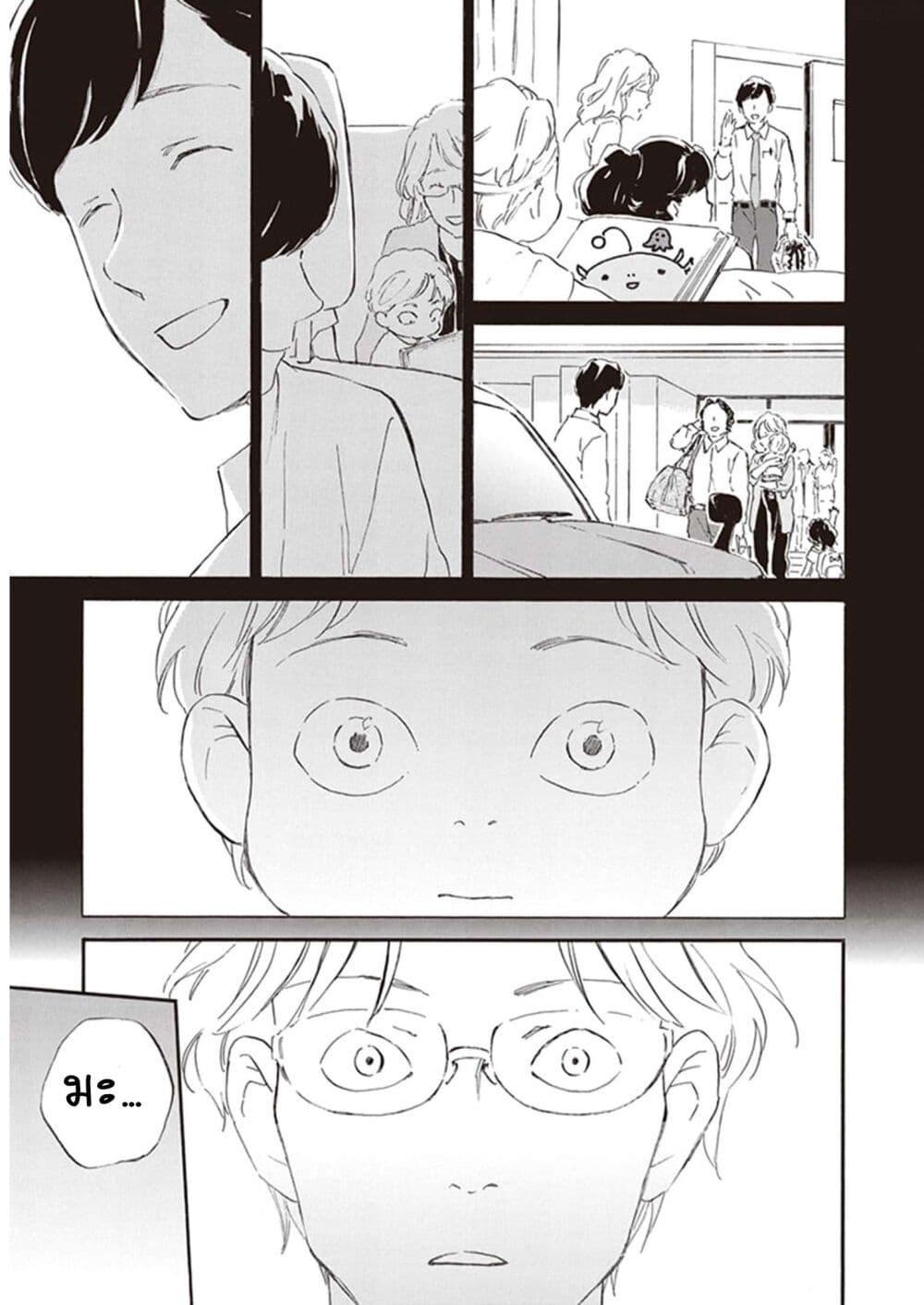 Manga-lc-com อ่านมังงะ อ่านการ์ตูน ออนไลน์ ฟรี Deaimon ตอนที่ 1 2 3 4 5 6 7 8 9 10 11 12 13 14 ฟรี ไม่มีโฆษณา Manga-lc - อ่าน มังงะ อ่าน การ์ตูน ออนไลน์ อ่านมังงะ ฟรี