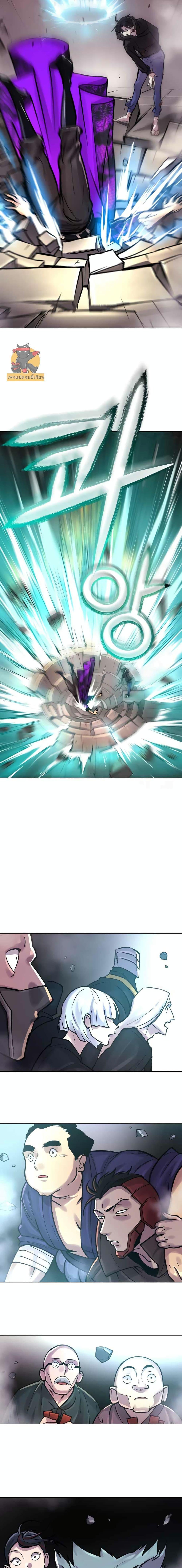 Manga-lc-com อ่านมังงะ อ่านการ์ตูน ออนไลน์ ฟรี Cosmic Heavenly Demon 3077 ตอนที่ 1 2 3 4 5 6 7 8 9 10 11 12 13 14 ฟรี ไม่มีโฆษณา Manga-lc - อ่าน มังงะ อ่าน การ์ตูน ออนไลน์ อ่านมังงะ ฟรี