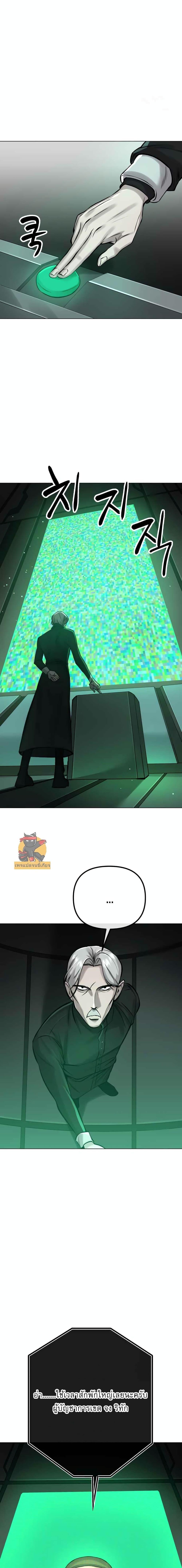 Manga-lc-com อ่านมังงะ อ่านการ์ตูน ออนไลน์ ฟรี Cosmic Heavenly Demon 3077 ตอนที่ 1 2 3 4 5 6 7 8 9 10 11 12 13 14 ฟรี ไม่มีโฆษณา Manga-lc - อ่าน มังงะ อ่าน การ์ตูน ออนไลน์ อ่านมังงะ ฟรี