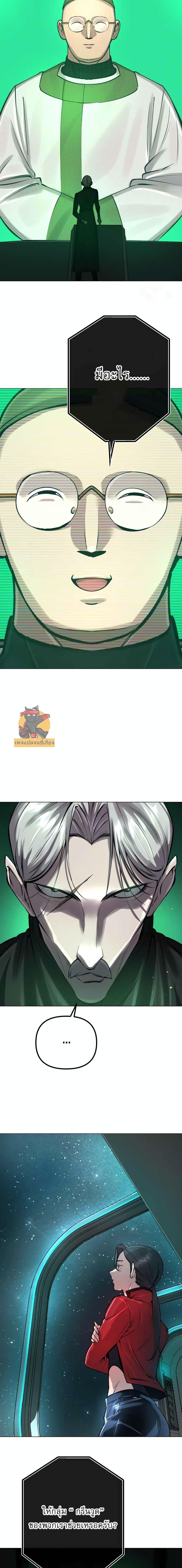 Manga-lc-com อ่านมังงะ อ่านการ์ตูน ออนไลน์ ฟรี Cosmic Heavenly Demon 3077 ตอนที่ 1 2 3 4 5 6 7 8 9 10 11 12 13 14 ฟรี ไม่มีโฆษณา Manga-lc - อ่าน มังงะ อ่าน การ์ตูน ออนไลน์ อ่านมังงะ ฟรี