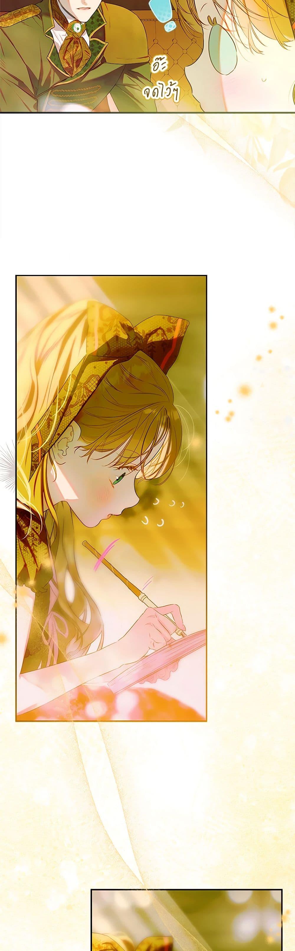 Manga-lc-com อ่านมังงะ อ่านการ์ตูน ออนไลน์ ฟรี My Mother Got Married By Contract ตอนที่ 1 2 3 4 5 6 7 8 9 10 11 12 13 14 ฟรี ไม่มีโฆษณา Manga-lc - อ่าน มังงะ อ่าน การ์ตูน ออนไลน์ อ่านมังงะ ฟรี