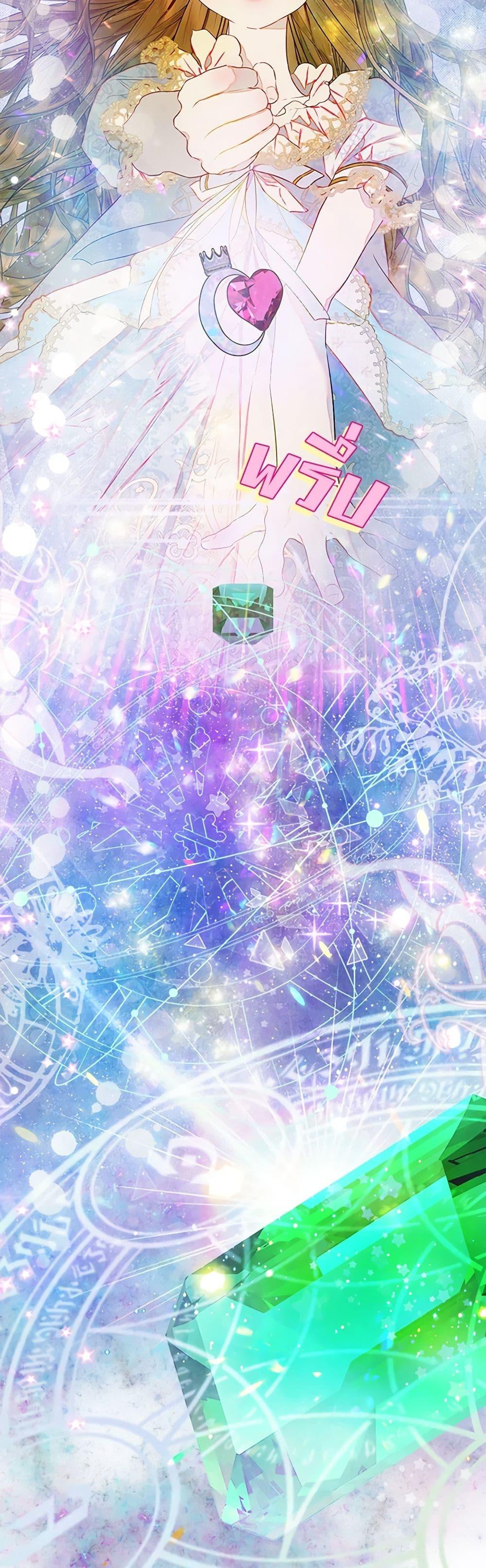 Manga-lc-com อ่านมังงะ อ่านการ์ตูน ออนไลน์ ฟรี My Mother Got Married By Contract ตอนที่ 1 2 3 4 5 6 7 8 9 10 11 12 13 14 ฟรี ไม่มีโฆษณา Manga-lc - อ่าน มังงะ อ่าน การ์ตูน ออนไลน์ อ่านมังงะ ฟรี