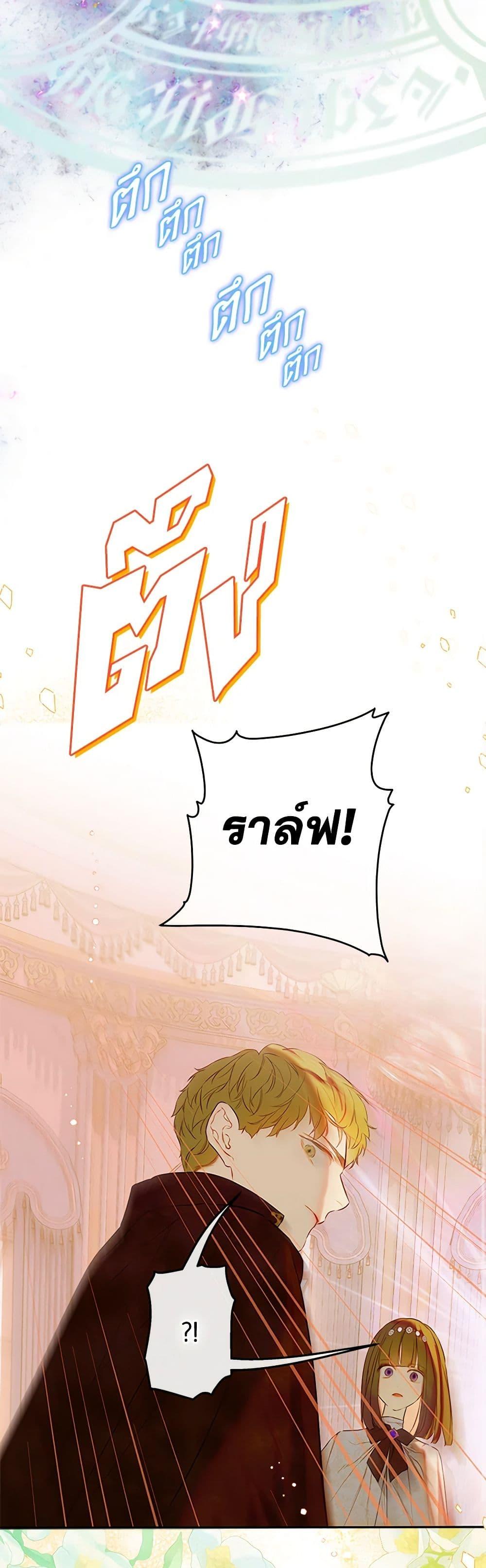 Manga-lc-com อ่านมังงะ อ่านการ์ตูน ออนไลน์ ฟรี My Mother Got Married By Contract ตอนที่ 1 2 3 4 5 6 7 8 9 10 11 12 13 14 ฟรี ไม่มีโฆษณา Manga-lc - อ่าน มังงะ อ่าน การ์ตูน ออนไลน์ อ่านมังงะ ฟรี