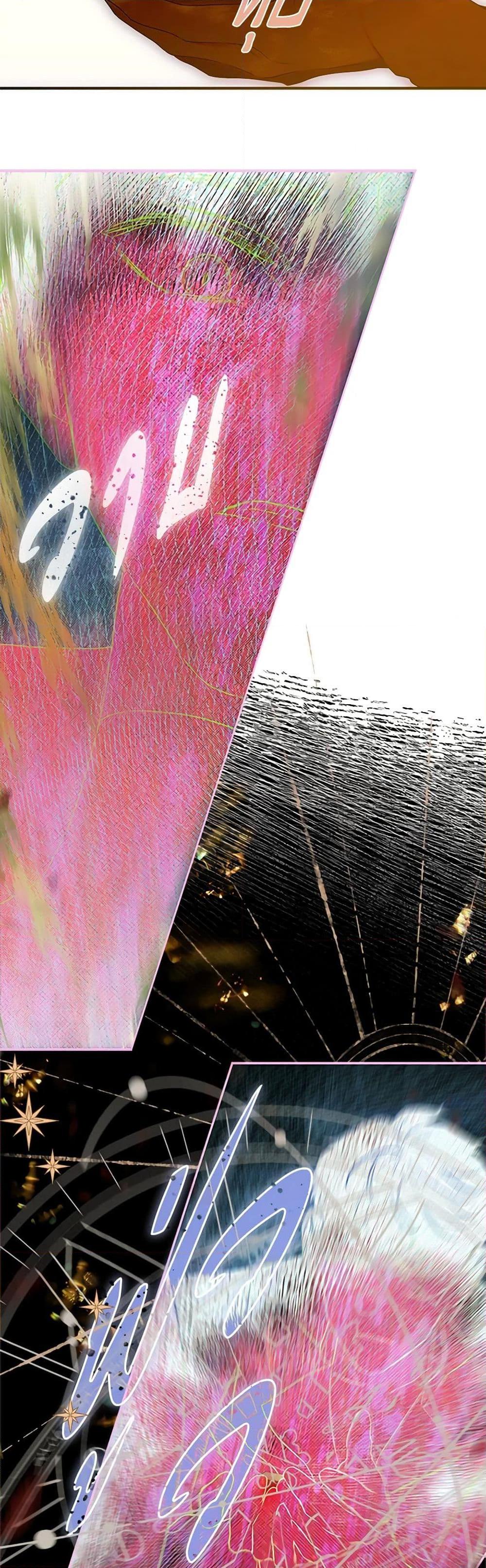 Manga-lc-com อ่านมังงะ อ่านการ์ตูน ออนไลน์ ฟรี My Mother Got Married By Contract ตอนที่ 1 2 3 4 5 6 7 8 9 10 11 12 13 14 ฟรี ไม่มีโฆษณา Manga-lc - อ่าน มังงะ อ่าน การ์ตูน ออนไลน์ อ่านมังงะ ฟรี