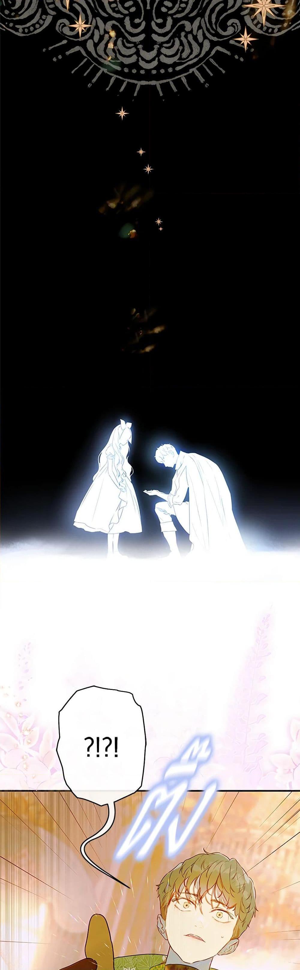 Manga-lc-com อ่านมังงะ อ่านการ์ตูน ออนไลน์ ฟรี My Mother Got Married By Contract ตอนที่ 1 2 3 4 5 6 7 8 9 10 11 12 13 14 ฟรี ไม่มีโฆษณา Manga-lc - อ่าน มังงะ อ่าน การ์ตูน ออนไลน์ อ่านมังงะ ฟรี