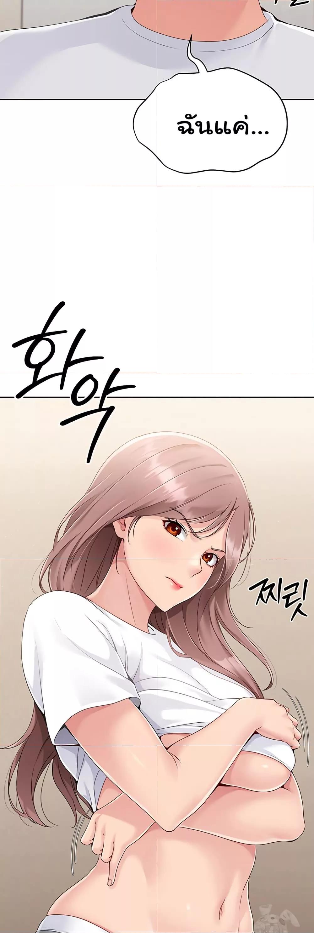 Doujin-Lc- อ่าน โดจิน มังฮวา เกาหลี ญี่ปุ่น จีน แปลไทย Set Up ตอนที่ 1 2 3 4 5 6 7 8 9 10 11 12 13 14 ฟรี ไม่มีโฆษณา อ่าน โดจิน Manhwa เกาหลี ญี่ปุ่น จีน เรามีครบ คัดมาให้เน้นๆ โดจิน 18+ รับประกันความฟินโดย  Doujin Lc