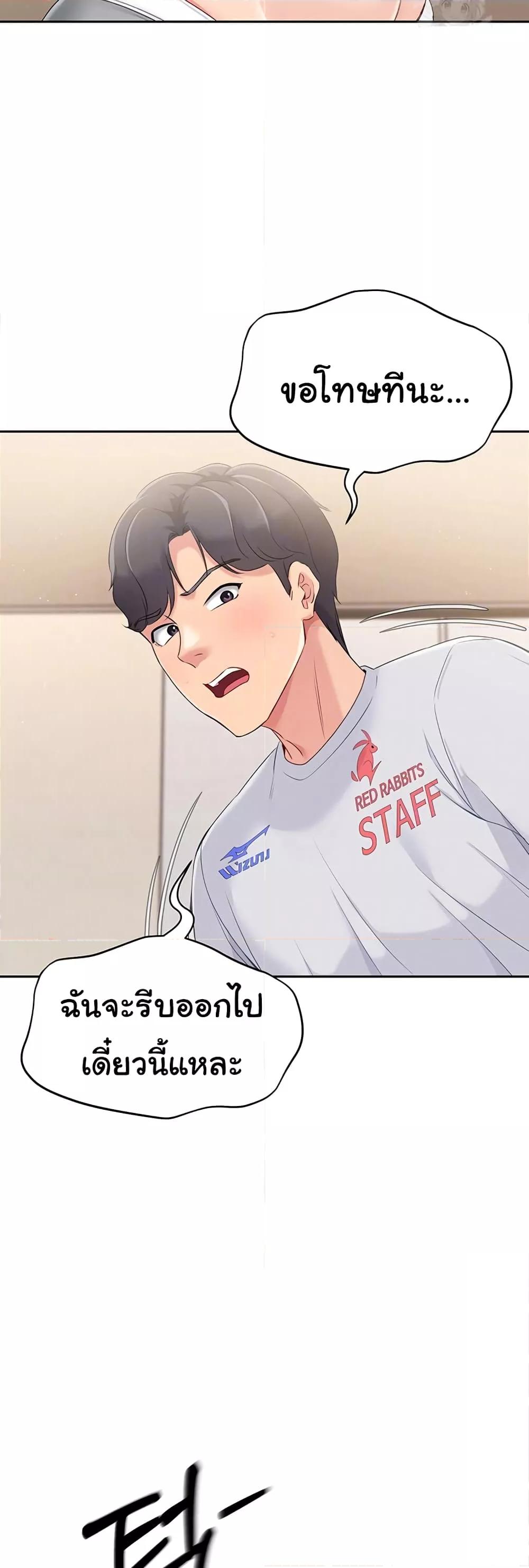 Doujin-Lc- อ่าน โดจิน มังฮวา เกาหลี ญี่ปุ่น จีน แปลไทย Set Up ตอนที่ 1 2 3 4 5 6 7 8 9 10 11 12 13 14 ฟรี ไม่มีโฆษณา อ่าน โดจิน Manhwa เกาหลี ญี่ปุ่น จีน เรามีครบ คัดมาให้เน้นๆ โดจิน 18+ รับประกันความฟินโดย  Doujin Lc