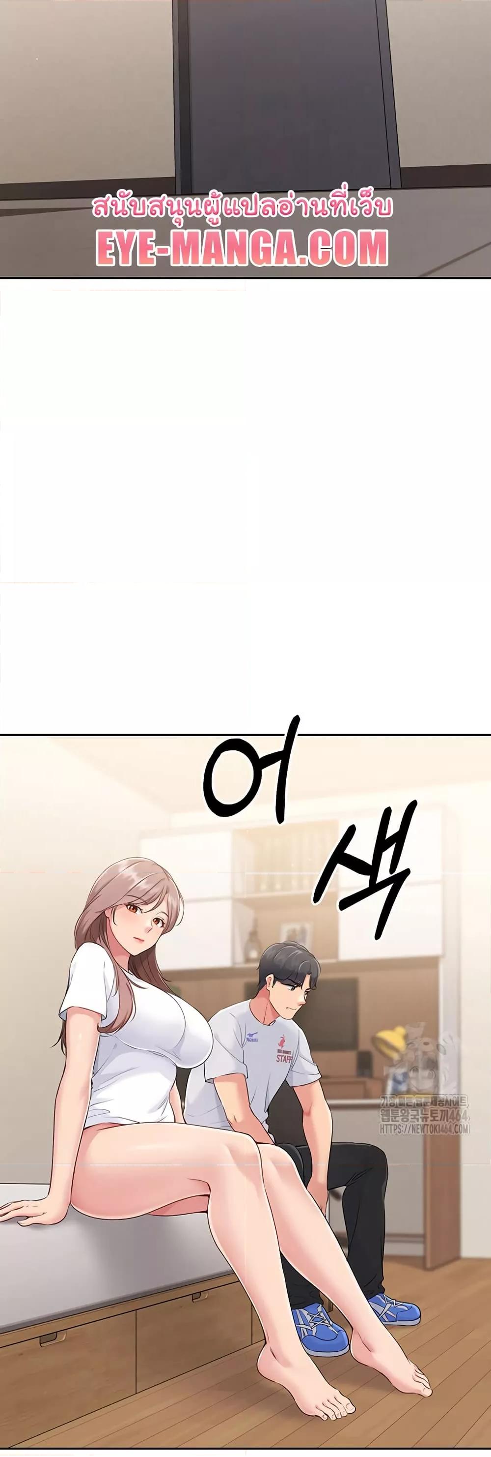 Doujin-Lc- อ่าน โดจิน มังฮวา เกาหลี ญี่ปุ่น จีน แปลไทย Set Up ตอนที่ 1 2 3 4 5 6 7 8 9 10 11 12 13 14 ฟรี ไม่มีโฆษณา อ่าน โดจิน Manhwa เกาหลี ญี่ปุ่น จีน เรามีครบ คัดมาให้เน้นๆ โดจิน 18+ รับประกันความฟินโดย  Doujin Lc