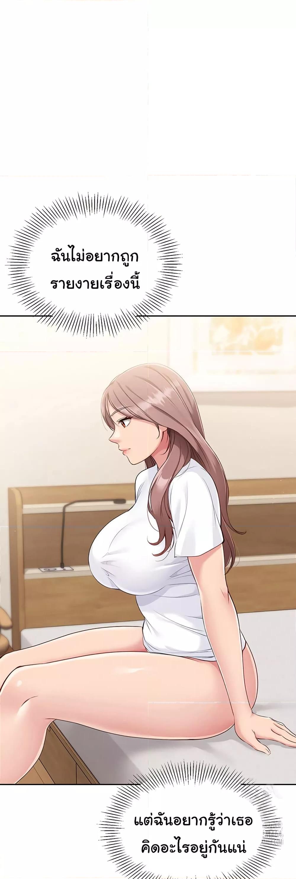 Doujin-Lc- อ่าน โดจิน มังฮวา เกาหลี ญี่ปุ่น จีน แปลไทย Set Up ตอนที่ 1 2 3 4 5 6 7 8 9 10 11 12 13 14 ฟรี ไม่มีโฆษณา อ่าน โดจิน Manhwa เกาหลี ญี่ปุ่น จีน เรามีครบ คัดมาให้เน้นๆ โดจิน 18+ รับประกันความฟินโดย  Doujin Lc