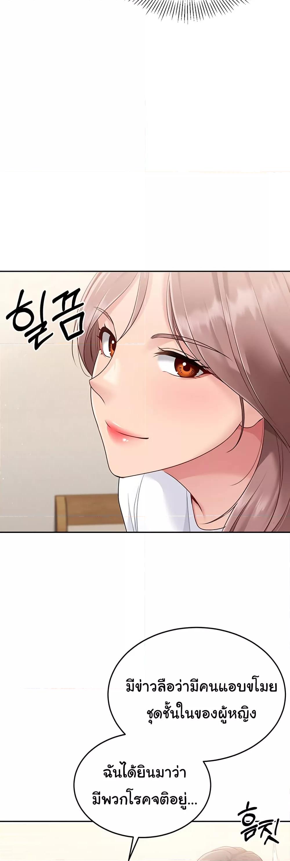 Doujin-Lc- อ่าน โดจิน มังฮวา เกาหลี ญี่ปุ่น จีน แปลไทย Set Up ตอนที่ 1 2 3 4 5 6 7 8 9 10 11 12 13 14 ฟรี ไม่มีโฆษณา อ่าน โดจิน Manhwa เกาหลี ญี่ปุ่น จีน เรามีครบ คัดมาให้เน้นๆ โดจิน 18+ รับประกันความฟินโดย  Doujin Lc