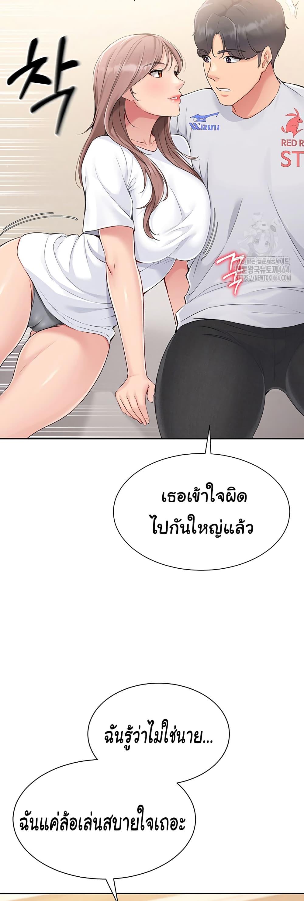 Doujin-Lc- อ่าน โดจิน มังฮวา เกาหลี ญี่ปุ่น จีน แปลไทย Set Up ตอนที่ 1 2 3 4 5 6 7 8 9 10 11 12 13 14 ฟรี ไม่มีโฆษณา อ่าน โดจิน Manhwa เกาหลี ญี่ปุ่น จีน เรามีครบ คัดมาให้เน้นๆ โดจิน 18+ รับประกันความฟินโดย  Doujin Lc