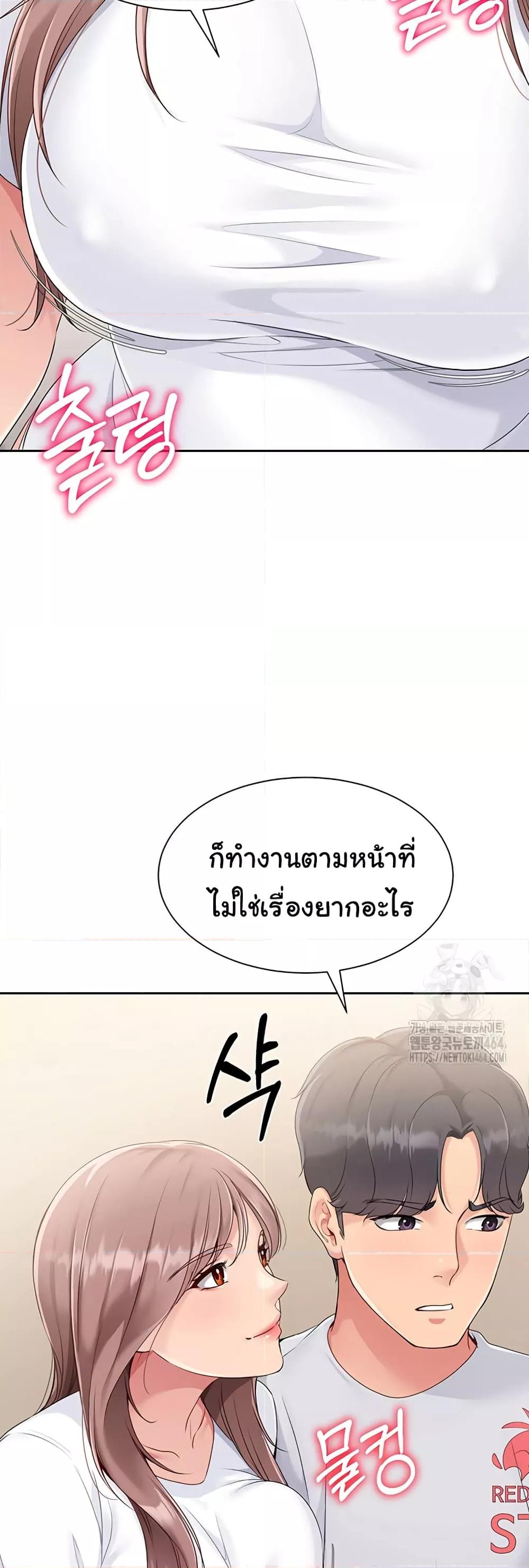 Doujin-Lc- อ่าน โดจิน มังฮวา เกาหลี ญี่ปุ่น จีน แปลไทย Set Up ตอนที่ 1 2 3 4 5 6 7 8 9 10 11 12 13 14 ฟรี ไม่มีโฆษณา อ่าน โดจิน Manhwa เกาหลี ญี่ปุ่น จีน เรามีครบ คัดมาให้เน้นๆ โดจิน 18+ รับประกันความฟินโดย  Doujin Lc