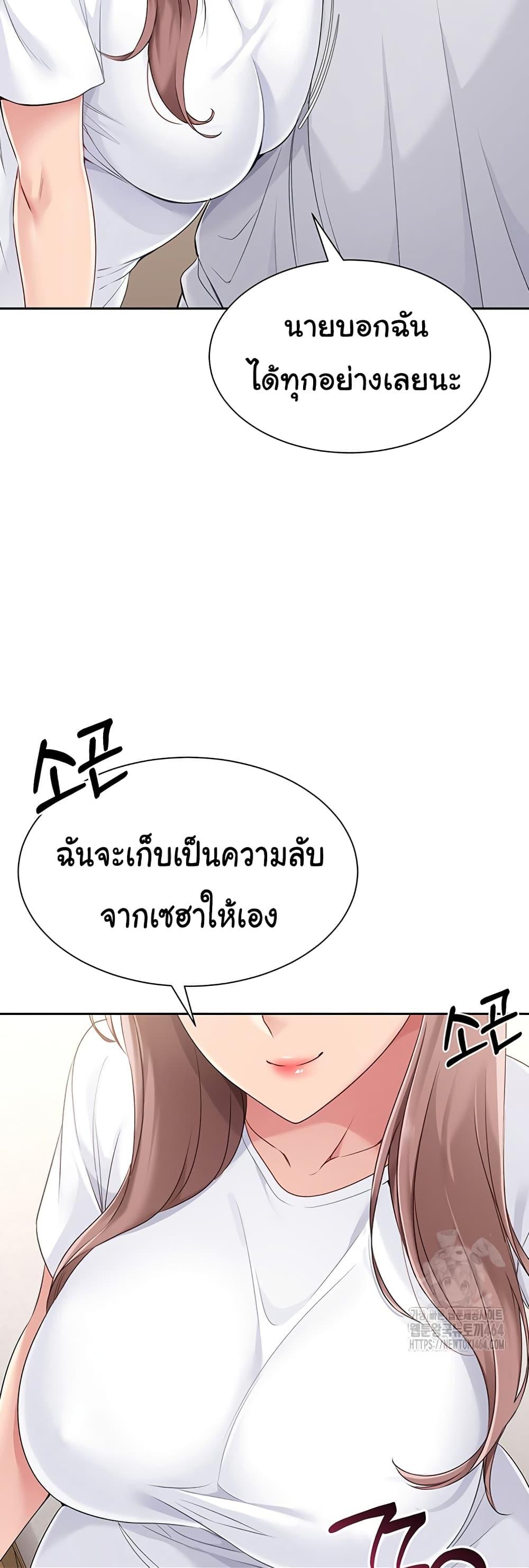 Doujin-Lc- อ่าน โดจิน มังฮวา เกาหลี ญี่ปุ่น จีน แปลไทย Set Up ตอนที่ 1 2 3 4 5 6 7 8 9 10 11 12 13 14 ฟรี ไม่มีโฆษณา อ่าน โดจิน Manhwa เกาหลี ญี่ปุ่น จีน เรามีครบ คัดมาให้เน้นๆ โดจิน 18+ รับประกันความฟินโดย  Doujin Lc