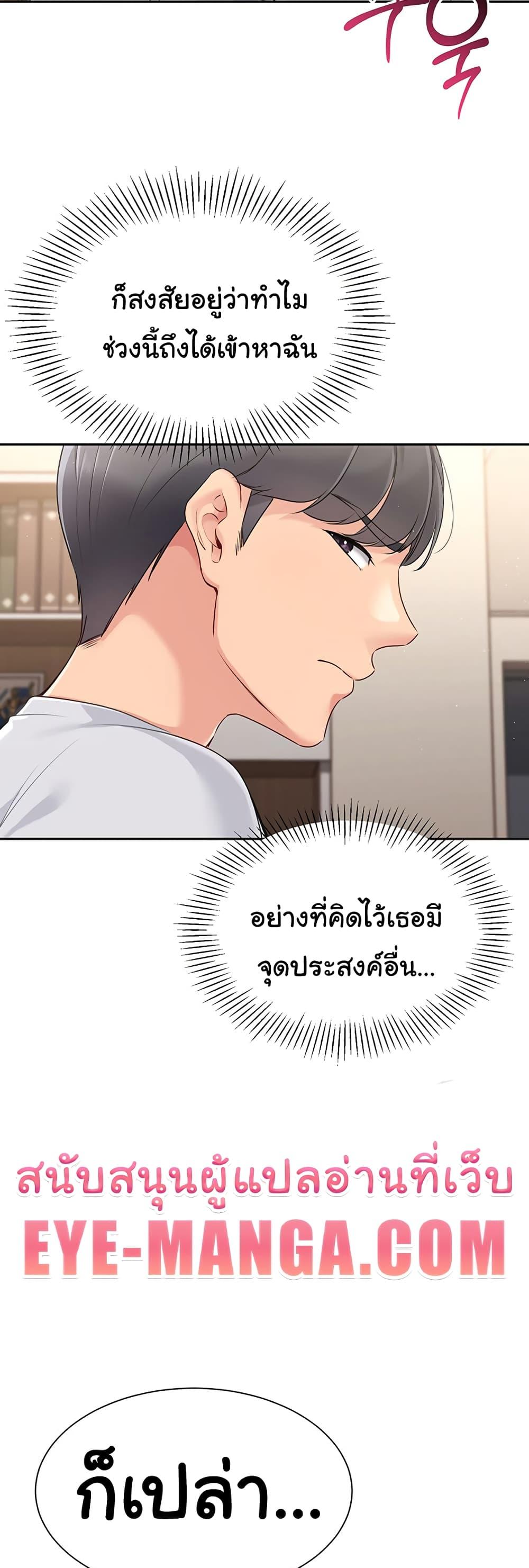 Doujin-Lc- อ่าน โดจิน มังฮวา เกาหลี ญี่ปุ่น จีน แปลไทย Set Up ตอนที่ 1 2 3 4 5 6 7 8 9 10 11 12 13 14 ฟรี ไม่มีโฆษณา อ่าน โดจิน Manhwa เกาหลี ญี่ปุ่น จีน เรามีครบ คัดมาให้เน้นๆ โดจิน 18+ รับประกันความฟินโดย  Doujin Lc