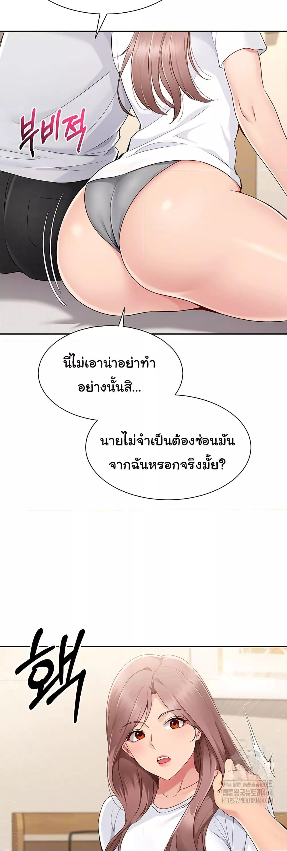 Doujin-Lc- อ่าน โดจิน มังฮวา เกาหลี ญี่ปุ่น จีน แปลไทย Set Up ตอนที่ 1 2 3 4 5 6 7 8 9 10 11 12 13 14 ฟรี ไม่มีโฆษณา อ่าน โดจิน Manhwa เกาหลี ญี่ปุ่น จีน เรามีครบ คัดมาให้เน้นๆ โดจิน 18+ รับประกันความฟินโดย  Doujin Lc