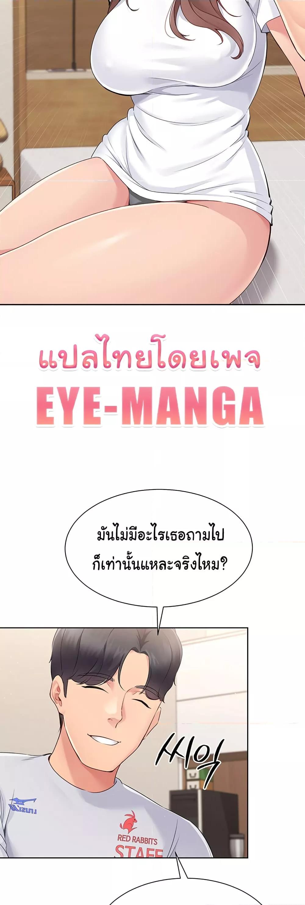 Doujin-Lc- อ่าน โดจิน มังฮวา เกาหลี ญี่ปุ่น จีน แปลไทย Set Up ตอนที่ 1 2 3 4 5 6 7 8 9 10 11 12 13 14 ฟรี ไม่มีโฆษณา อ่าน โดจิน Manhwa เกาหลี ญี่ปุ่น จีน เรามีครบ คัดมาให้เน้นๆ โดจิน 18+ รับประกันความฟินโดย  Doujin Lc