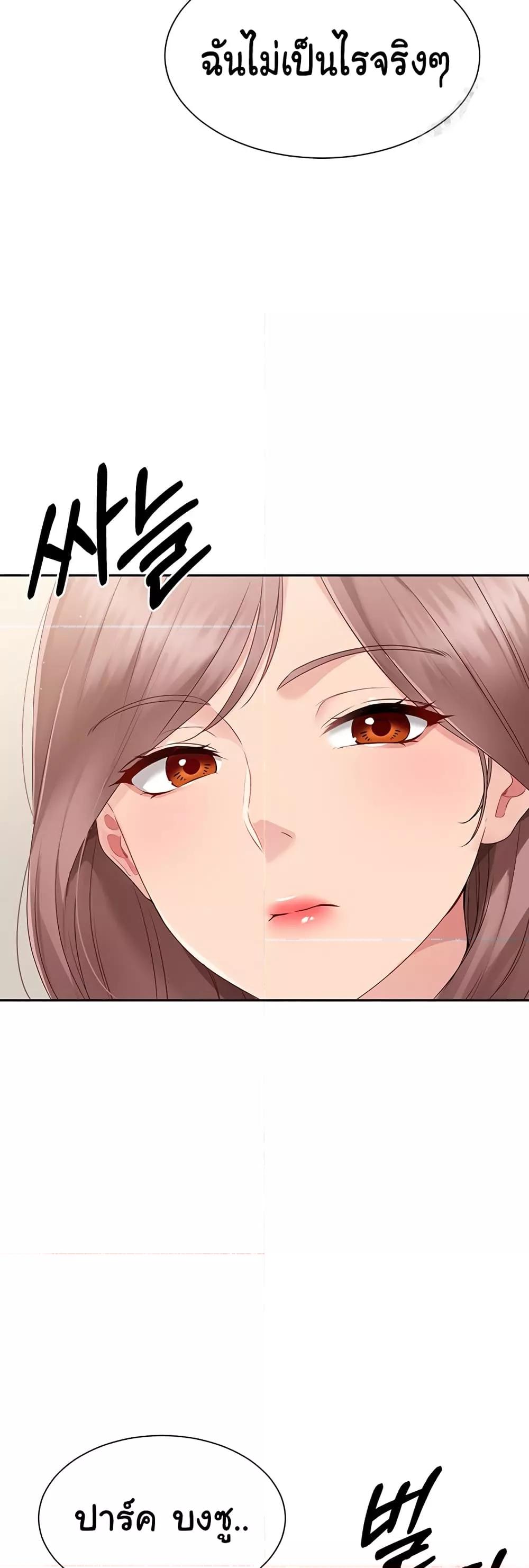 Doujin-Lc- อ่าน โดจิน มังฮวา เกาหลี ญี่ปุ่น จีน แปลไทย Set Up ตอนที่ 1 2 3 4 5 6 7 8 9 10 11 12 13 14 ฟรี ไม่มีโฆษณา อ่าน โดจิน Manhwa เกาหลี ญี่ปุ่น จีน เรามีครบ คัดมาให้เน้นๆ โดจิน 18+ รับประกันความฟินโดย  Doujin Lc