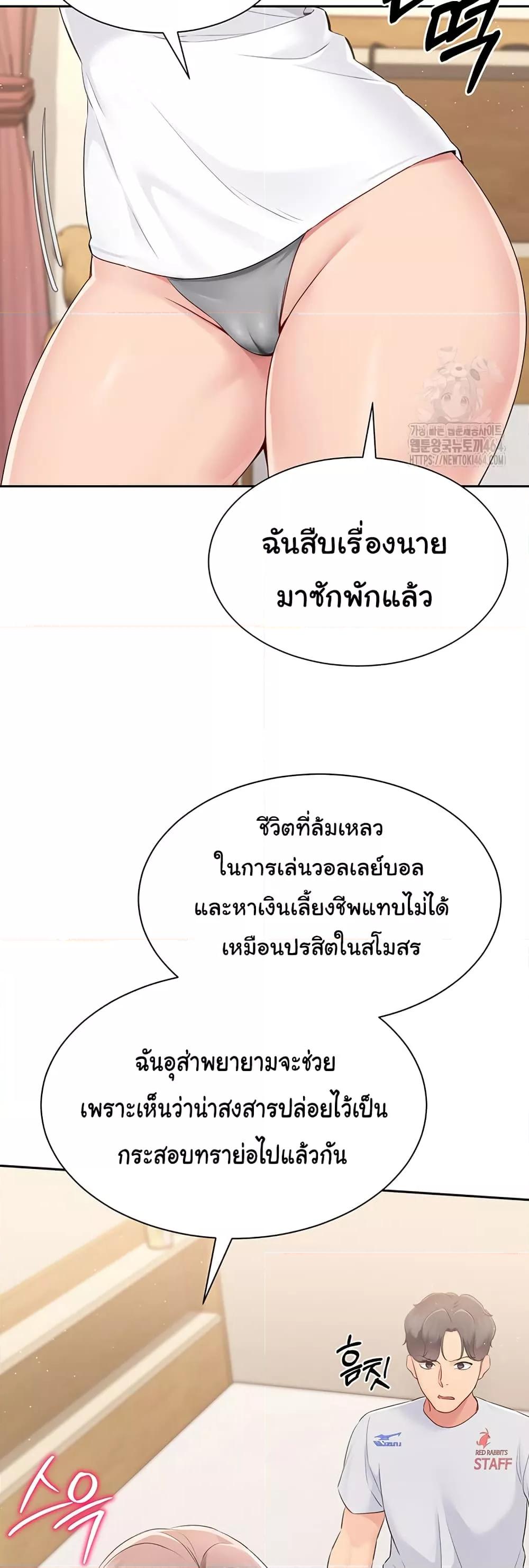 Doujin-Lc- อ่าน โดจิน มังฮวา เกาหลี ญี่ปุ่น จีน แปลไทย Set Up ตอนที่ 1 2 3 4 5 6 7 8 9 10 11 12 13 14 ฟรี ไม่มีโฆษณา อ่าน โดจิน Manhwa เกาหลี ญี่ปุ่น จีน เรามีครบ คัดมาให้เน้นๆ โดจิน 18+ รับประกันความฟินโดย  Doujin Lc