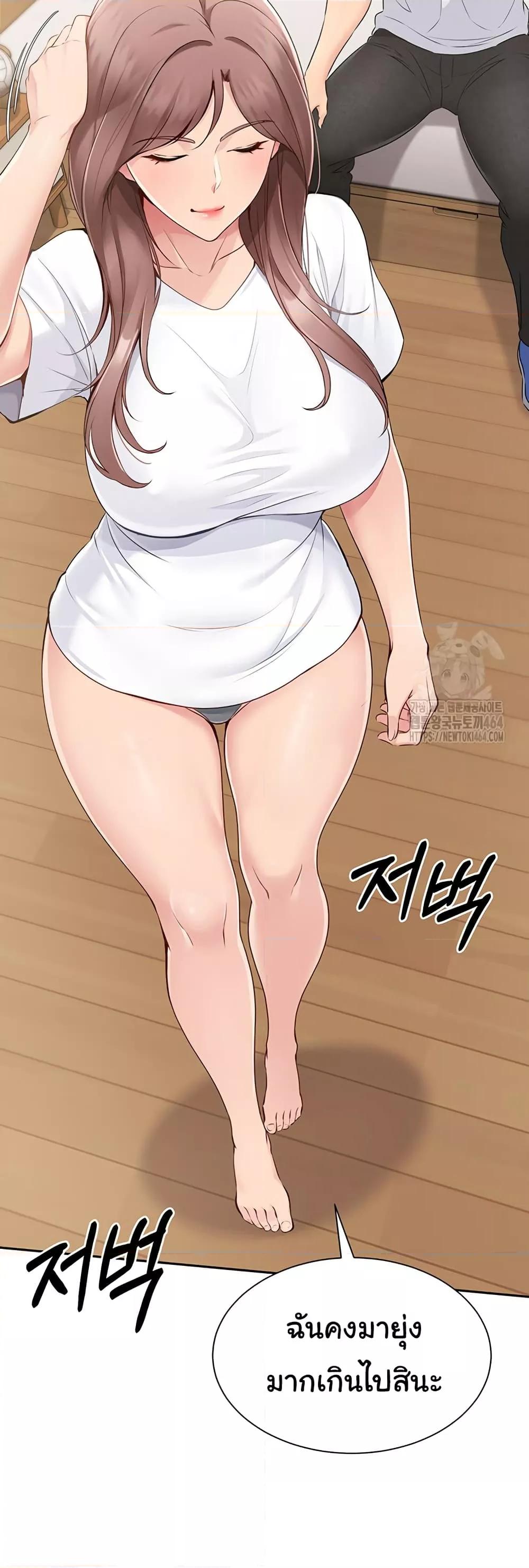 Doujin-Lc- อ่าน โดจิน มังฮวา เกาหลี ญี่ปุ่น จีน แปลไทย Set Up ตอนที่ 1 2 3 4 5 6 7 8 9 10 11 12 13 14 ฟรี ไม่มีโฆษณา อ่าน โดจิน Manhwa เกาหลี ญี่ปุ่น จีน เรามีครบ คัดมาให้เน้นๆ โดจิน 18+ รับประกันความฟินโดย  Doujin Lc