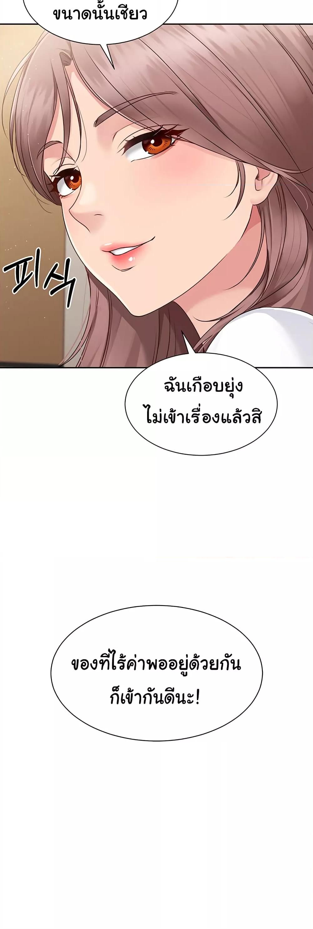 Doujin-Lc- อ่าน โดจิน มังฮวา เกาหลี ญี่ปุ่น จีน แปลไทย Set Up ตอนที่ 1 2 3 4 5 6 7 8 9 10 11 12 13 14 ฟรี ไม่มีโฆษณา อ่าน โดจิน Manhwa เกาหลี ญี่ปุ่น จีน เรามีครบ คัดมาให้เน้นๆ โดจิน 18+ รับประกันความฟินโดย  Doujin Lc