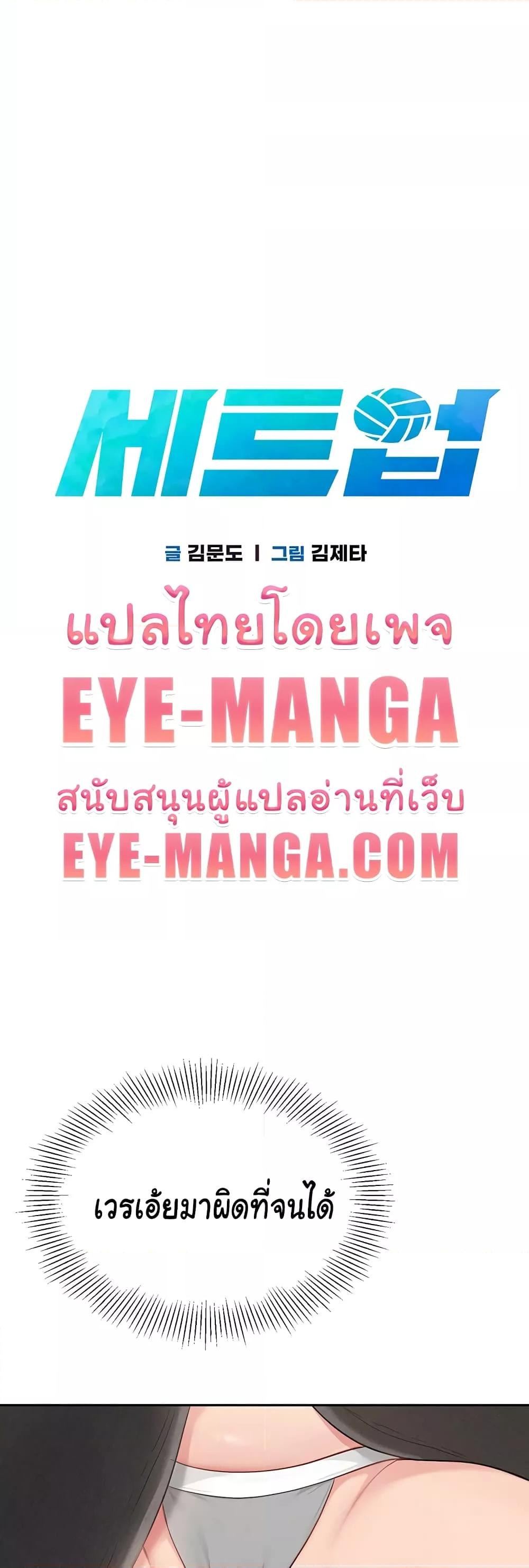 Doujin-Lc- อ่าน โดจิน มังฮวา เกาหลี ญี่ปุ่น จีน แปลไทย Set Up ตอนที่ 1 2 3 4 5 6 7 8 9 10 11 12 13 14 ฟรี ไม่มีโฆษณา อ่าน โดจิน Manhwa เกาหลี ญี่ปุ่น จีน เรามีครบ คัดมาให้เน้นๆ โดจิน 18+ รับประกันความฟินโดย  Doujin Lc