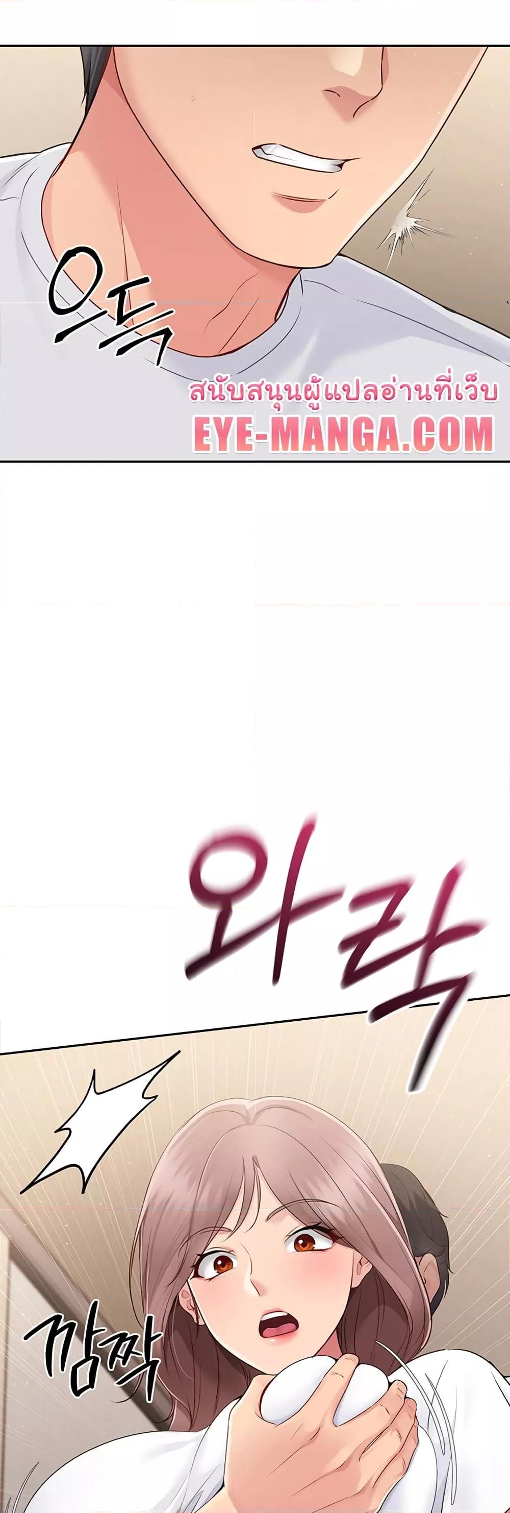 Doujin-Lc- อ่าน โดจิน มังฮวา เกาหลี ญี่ปุ่น จีน แปลไทย Set Up ตอนที่ 1 2 3 4 5 6 7 8 9 10 11 12 13 14 ฟรี ไม่มีโฆษณา อ่าน โดจิน Manhwa เกาหลี ญี่ปุ่น จีน เรามีครบ คัดมาให้เน้นๆ โดจิน 18+ รับประกันความฟินโดย  Doujin Lc