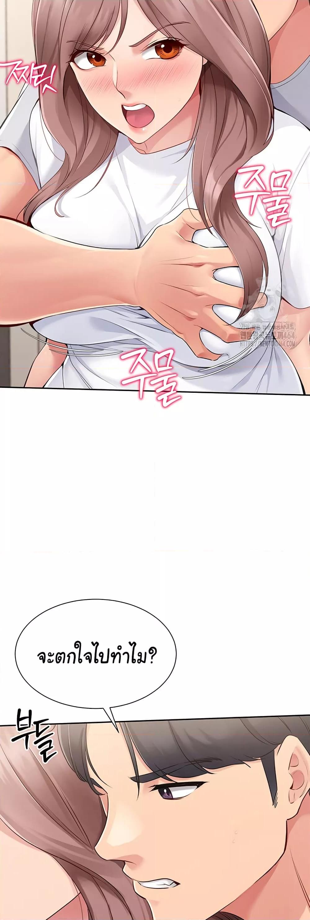 Doujin-Lc- อ่าน โดจิน มังฮวา เกาหลี ญี่ปุ่น จีน แปลไทย Set Up ตอนที่ 1 2 3 4 5 6 7 8 9 10 11 12 13 14 ฟรี ไม่มีโฆษณา อ่าน โดจิน Manhwa เกาหลี ญี่ปุ่น จีน เรามีครบ คัดมาให้เน้นๆ โดจิน 18+ รับประกันความฟินโดย  Doujin Lc