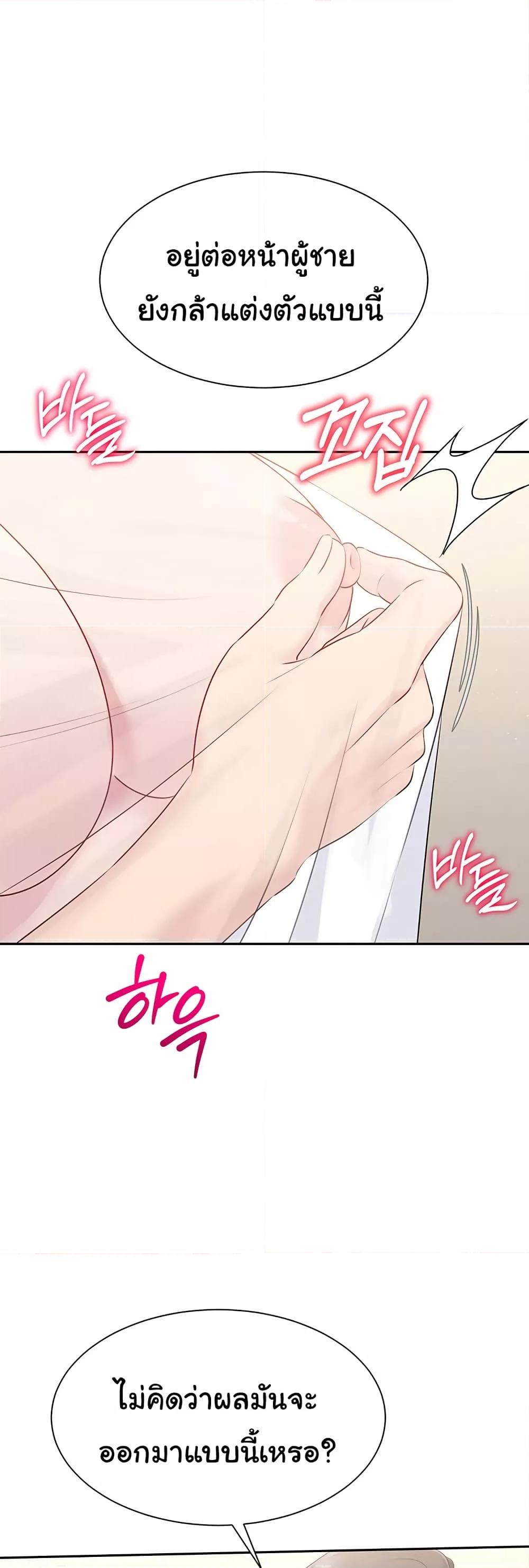 Doujin-Lc- อ่าน โดจิน มังฮวา เกาหลี ญี่ปุ่น จีน แปลไทย Set Up ตอนที่ 1 2 3 4 5 6 7 8 9 10 11 12 13 14 ฟรี ไม่มีโฆษณา อ่าน โดจิน Manhwa เกาหลี ญี่ปุ่น จีน เรามีครบ คัดมาให้เน้นๆ โดจิน 18+ รับประกันความฟินโดย  Doujin Lc