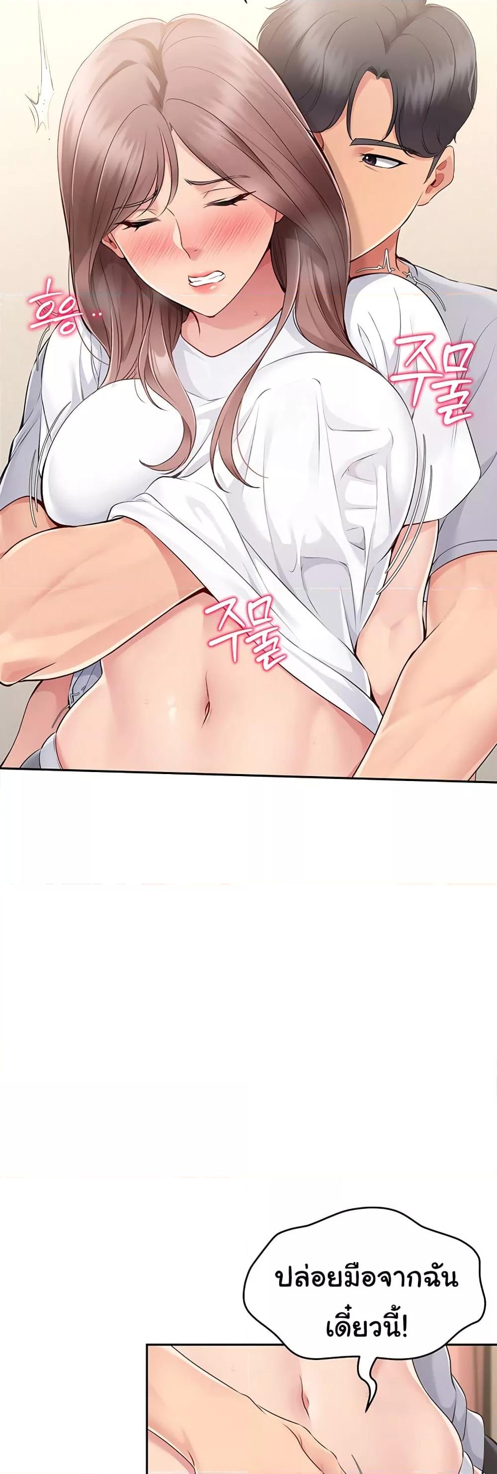 Doujin-Lc- อ่าน โดจิน มังฮวา เกาหลี ญี่ปุ่น จีน แปลไทย Set Up ตอนที่ 1 2 3 4 5 6 7 8 9 10 11 12 13 14 ฟรี ไม่มีโฆษณา อ่าน โดจิน Manhwa เกาหลี ญี่ปุ่น จีน เรามีครบ คัดมาให้เน้นๆ โดจิน 18+ รับประกันความฟินโดย  Doujin Lc