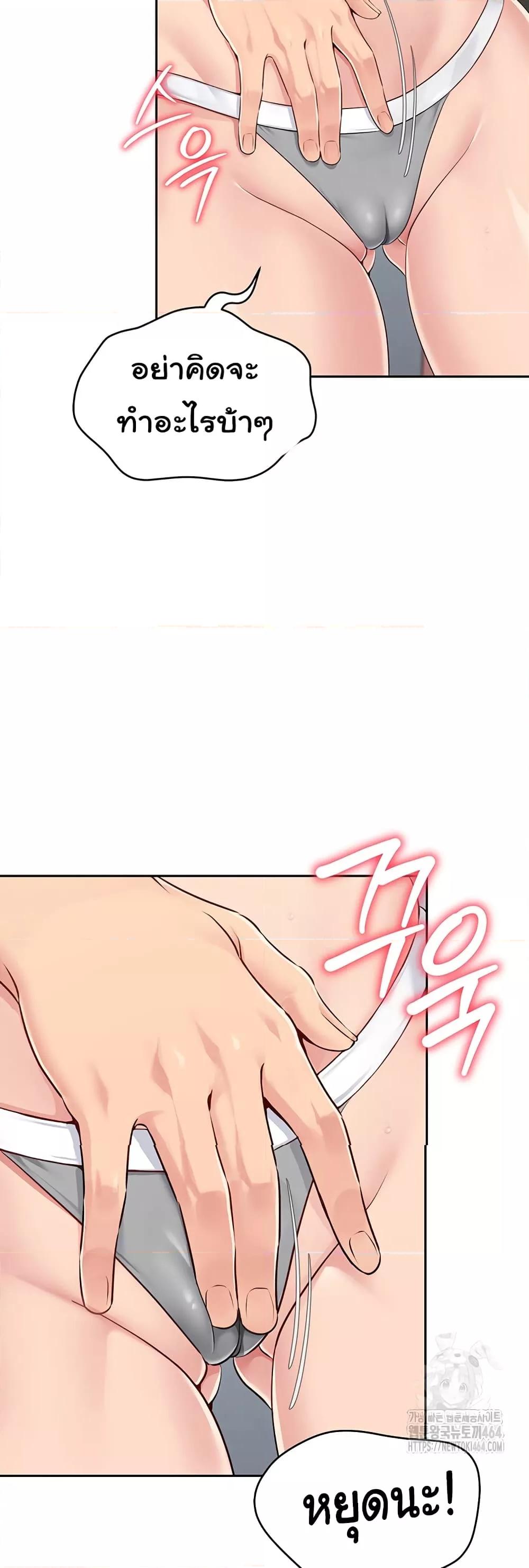 Doujin-Lc- อ่าน โดจิน มังฮวา เกาหลี ญี่ปุ่น จีน แปลไทย Set Up ตอนที่ 1 2 3 4 5 6 7 8 9 10 11 12 13 14 ฟรี ไม่มีโฆษณา อ่าน โดจิน Manhwa เกาหลี ญี่ปุ่น จีน เรามีครบ คัดมาให้เน้นๆ โดจิน 18+ รับประกันความฟินโดย  Doujin Lc