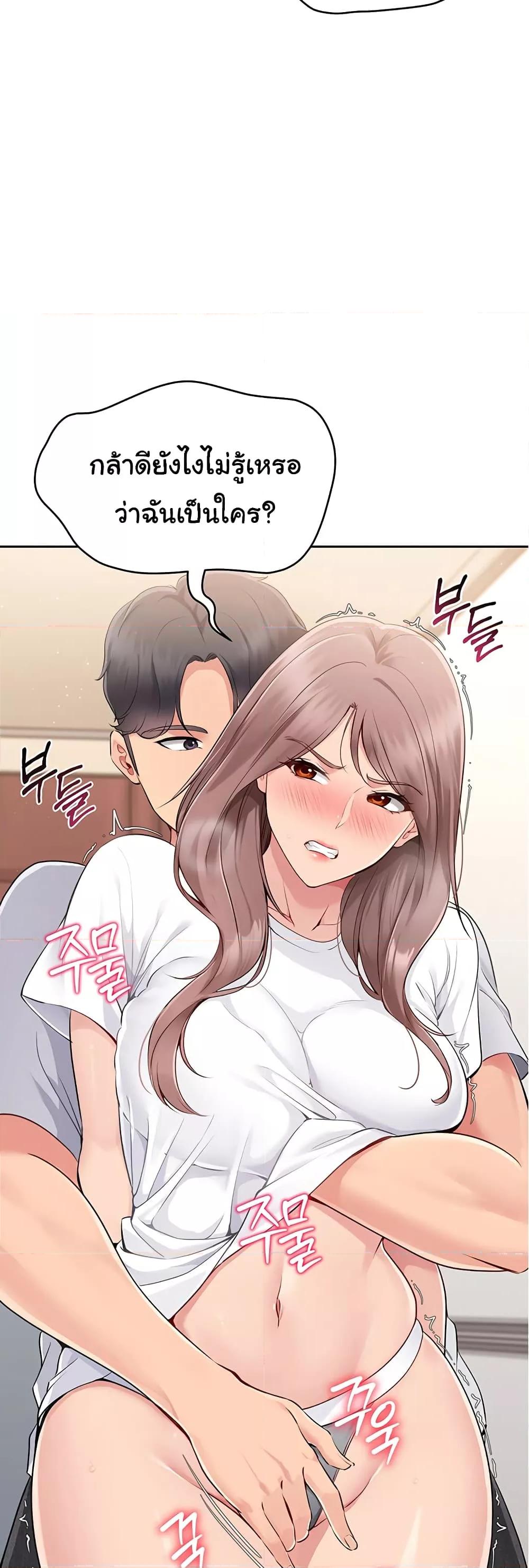 Doujin-Lc- อ่าน โดจิน มังฮวา เกาหลี ญี่ปุ่น จีน แปลไทย Set Up ตอนที่ 1 2 3 4 5 6 7 8 9 10 11 12 13 14 ฟรี ไม่มีโฆษณา อ่าน โดจิน Manhwa เกาหลี ญี่ปุ่น จีน เรามีครบ คัดมาให้เน้นๆ โดจิน 18+ รับประกันความฟินโดย  Doujin Lc