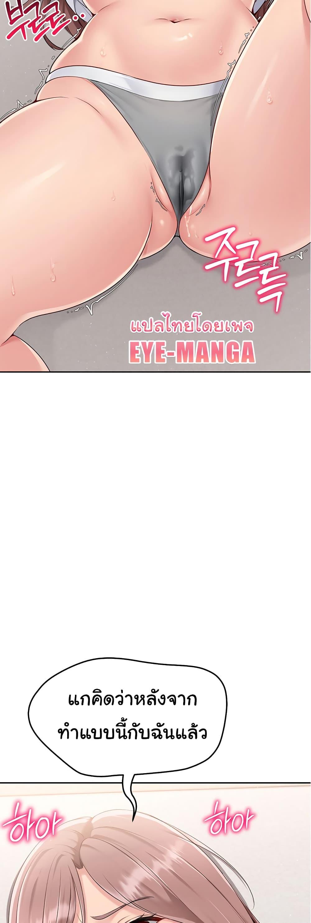 Doujin-Lc- อ่าน โดจิน มังฮวา เกาหลี ญี่ปุ่น จีน แปลไทย Set Up ตอนที่ 1 2 3 4 5 6 7 8 9 10 11 12 13 14 ฟรี ไม่มีโฆษณา อ่าน โดจิน Manhwa เกาหลี ญี่ปุ่น จีน เรามีครบ คัดมาให้เน้นๆ โดจิน 18+ รับประกันความฟินโดย  Doujin Lc