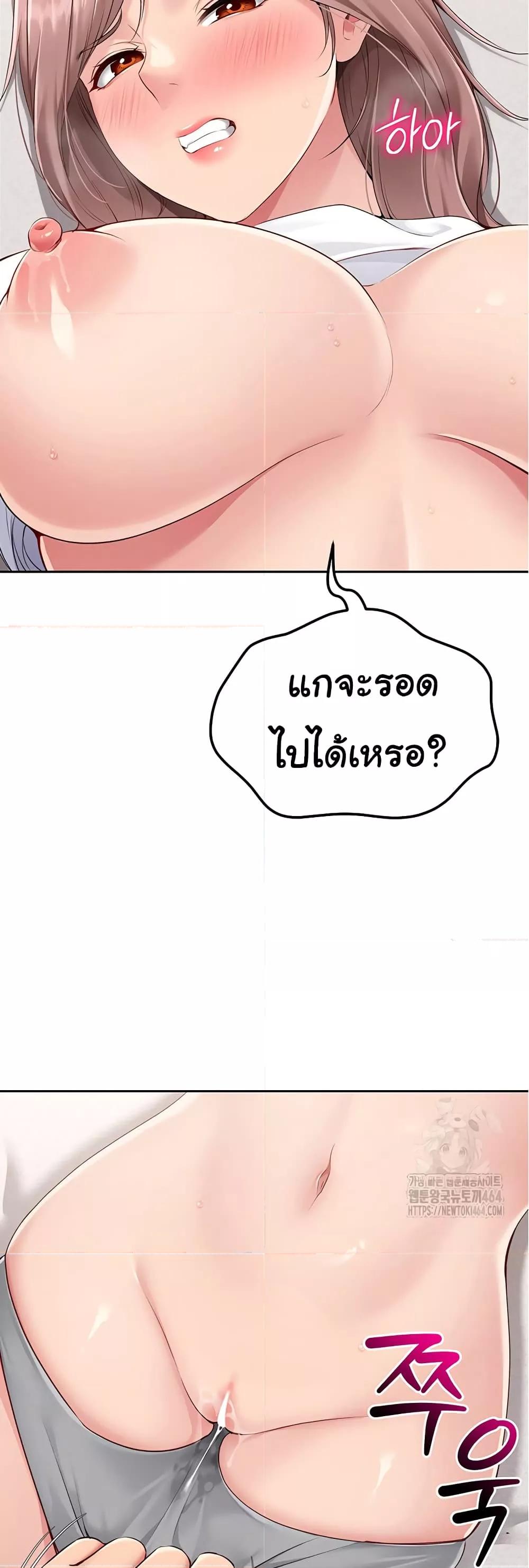 Doujin-Lc- อ่าน โดจิน มังฮวา เกาหลี ญี่ปุ่น จีน แปลไทย Set Up ตอนที่ 1 2 3 4 5 6 7 8 9 10 11 12 13 14 ฟรี ไม่มีโฆษณา อ่าน โดจิน Manhwa เกาหลี ญี่ปุ่น จีน เรามีครบ คัดมาให้เน้นๆ โดจิน 18+ รับประกันความฟินโดย  Doujin Lc