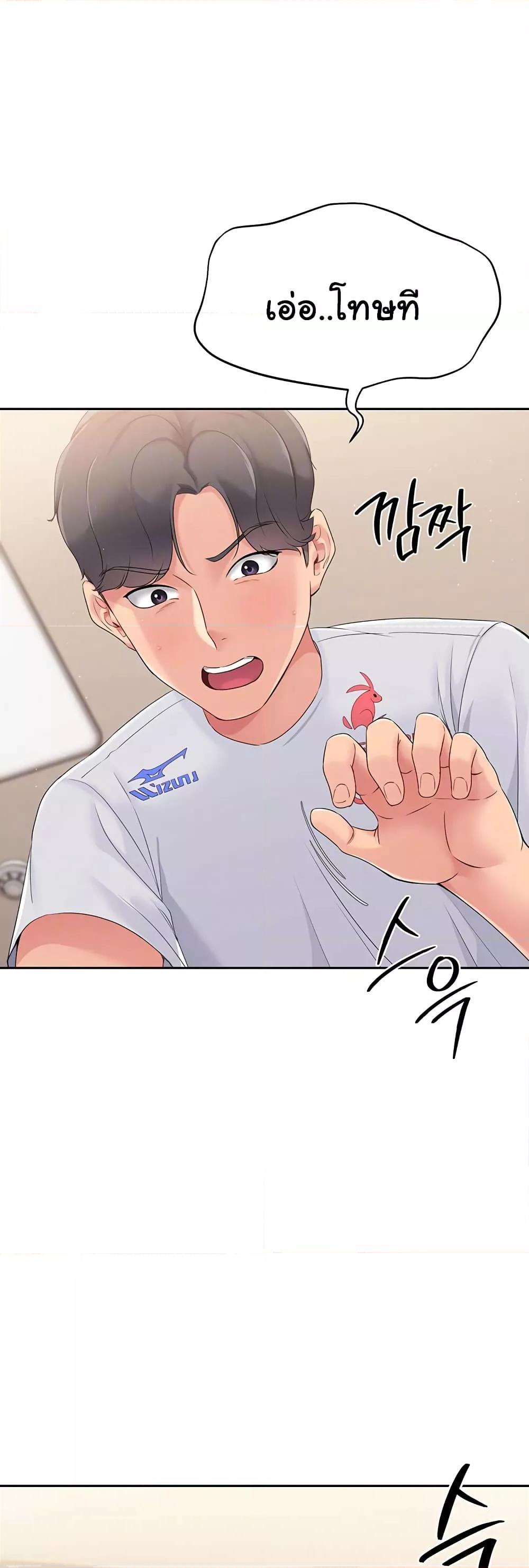 Doujin-Lc- อ่าน โดจิน มังฮวา เกาหลี ญี่ปุ่น จีน แปลไทย Set Up ตอนที่ 1 2 3 4 5 6 7 8 9 10 11 12 13 14 ฟรี ไม่มีโฆษณา อ่าน โดจิน Manhwa เกาหลี ญี่ปุ่น จีน เรามีครบ คัดมาให้เน้นๆ โดจิน 18+ รับประกันความฟินโดย  Doujin Lc