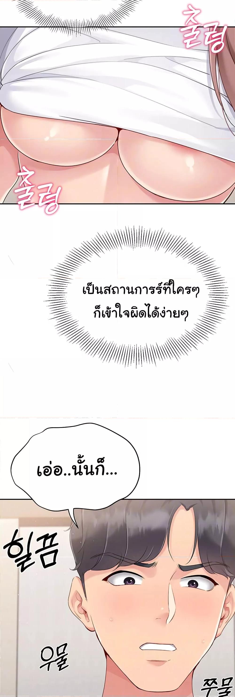 Doujin-Lc- อ่าน โดจิน มังฮวา เกาหลี ญี่ปุ่น จีน แปลไทย Set Up ตอนที่ 1 2 3 4 5 6 7 8 9 10 11 12 13 14 ฟรี ไม่มีโฆษณา อ่าน โดจิน Manhwa เกาหลี ญี่ปุ่น จีน เรามีครบ คัดมาให้เน้นๆ โดจิน 18+ รับประกันความฟินโดย  Doujin Lc