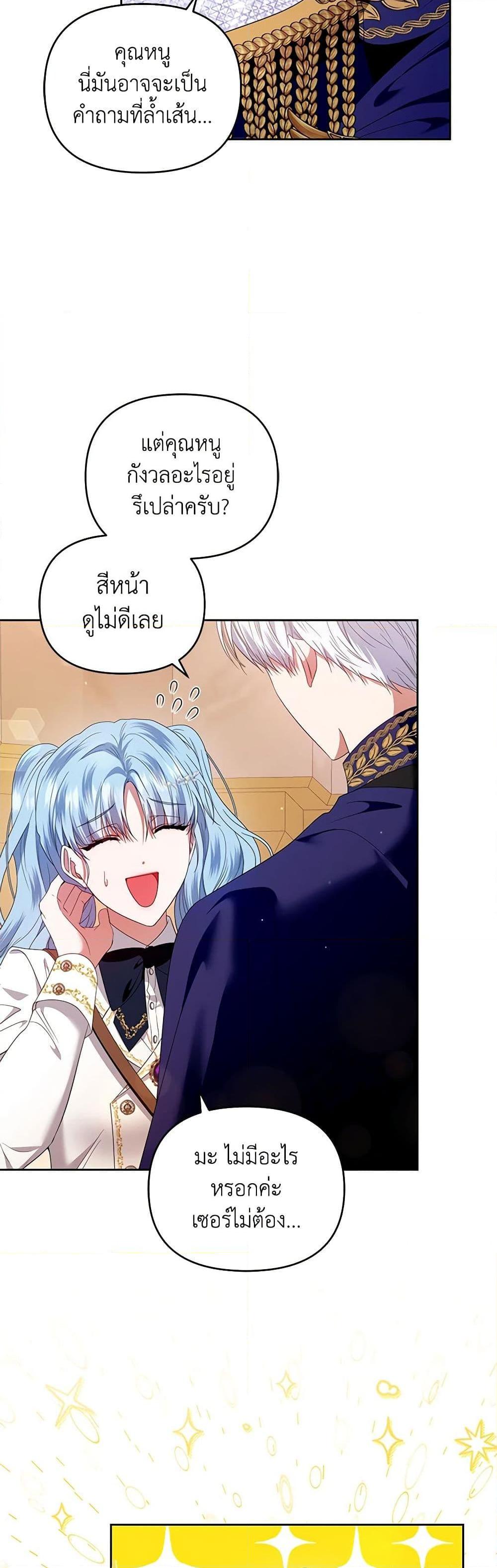 Manga-lc-com อ่านมังงะ อ่านการ์ตูน ออนไลน์ ฟรี I’m the Master of This Life ตอนที่ 1 2 3 4 5 6 7 8 9 10 11 12 13 14 ฟรี ไม่มีโฆษณา Manga-lc - อ่าน มังงะ อ่าน การ์ตูน ออนไลน์ อ่านมังงะ ฟรี
