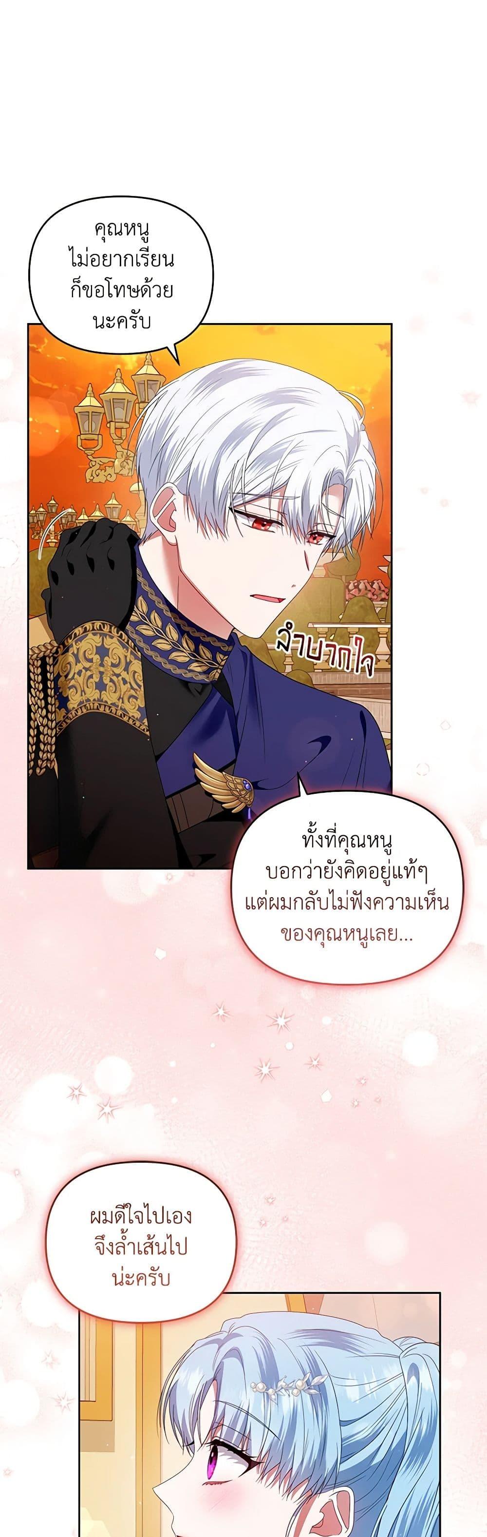 Manga-lc-com อ่านมังงะ อ่านการ์ตูน ออนไลน์ ฟรี I’m the Master of This Life ตอนที่ 1 2 3 4 5 6 7 8 9 10 11 12 13 14 ฟรี ไม่มีโฆษณา Manga-lc - อ่าน มังงะ อ่าน การ์ตูน ออนไลน์ อ่านมังงะ ฟรี