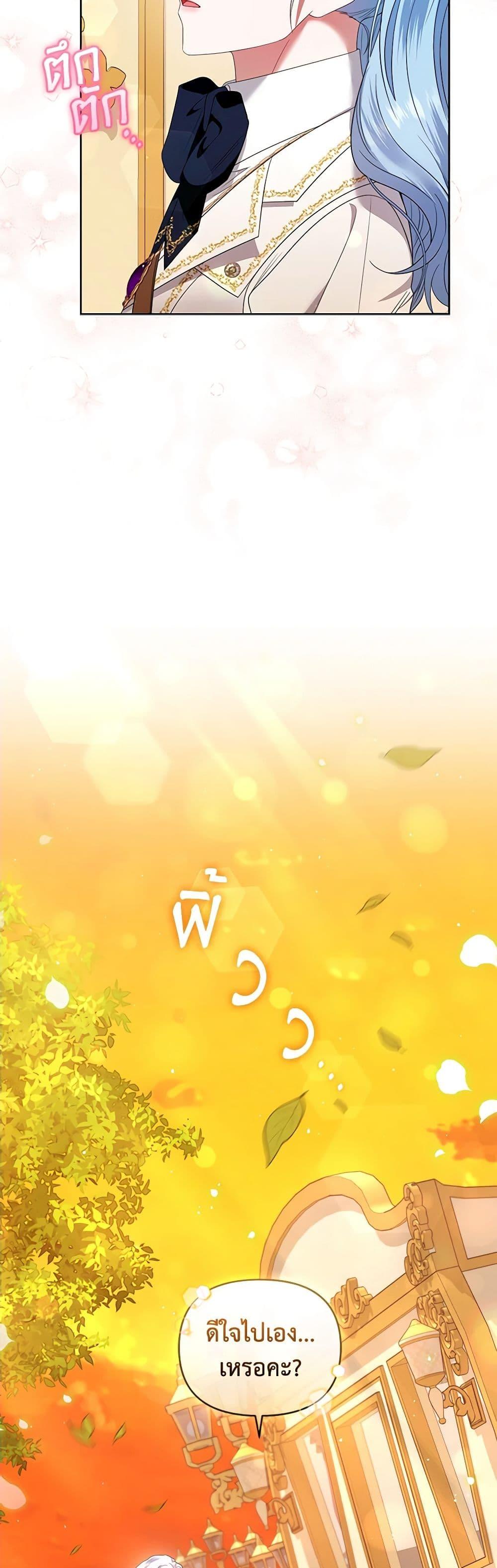 Manga-lc-com อ่านมังงะ อ่านการ์ตูน ออนไลน์ ฟรี I’m the Master of This Life ตอนที่ 1 2 3 4 5 6 7 8 9 10 11 12 13 14 ฟรี ไม่มีโฆษณา Manga-lc - อ่าน มังงะ อ่าน การ์ตูน ออนไลน์ อ่านมังงะ ฟรี