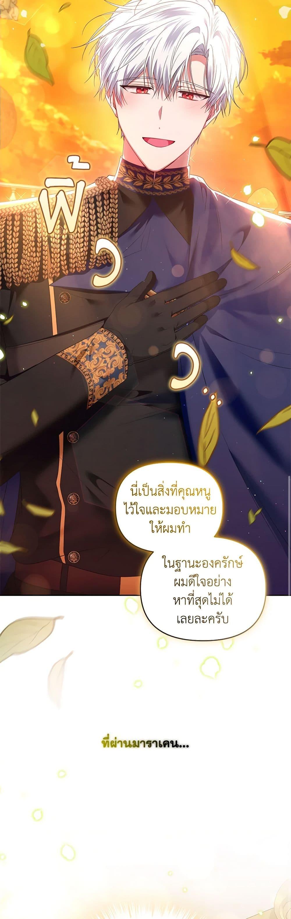 Manga-lc-com อ่านมังงะ อ่านการ์ตูน ออนไลน์ ฟรี I’m the Master of This Life ตอนที่ 1 2 3 4 5 6 7 8 9 10 11 12 13 14 ฟรี ไม่มีโฆษณา Manga-lc - อ่าน มังงะ อ่าน การ์ตูน ออนไลน์ อ่านมังงะ ฟรี
