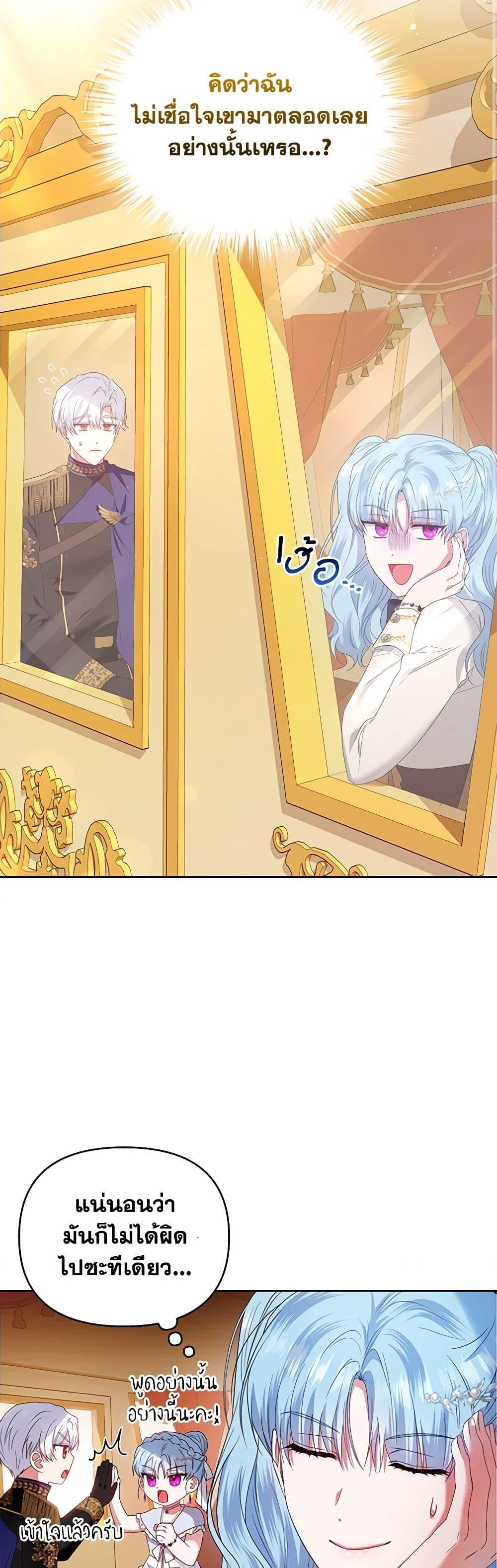 Manga-lc-com อ่านมังงะ อ่านการ์ตูน ออนไลน์ ฟรี I’m the Master of This Life ตอนที่ 1 2 3 4 5 6 7 8 9 10 11 12 13 14 ฟรี ไม่มีโฆษณา Manga-lc - อ่าน มังงะ อ่าน การ์ตูน ออนไลน์ อ่านมังงะ ฟรี