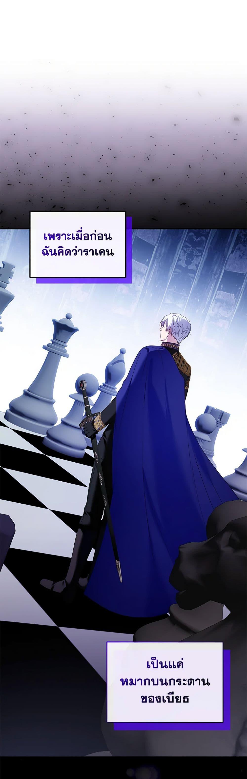 Manga-lc-com อ่านมังงะ อ่านการ์ตูน ออนไลน์ ฟรี I’m the Master of This Life ตอนที่ 1 2 3 4 5 6 7 8 9 10 11 12 13 14 ฟรี ไม่มีโฆษณา Manga-lc - อ่าน มังงะ อ่าน การ์ตูน ออนไลน์ อ่านมังงะ ฟรี