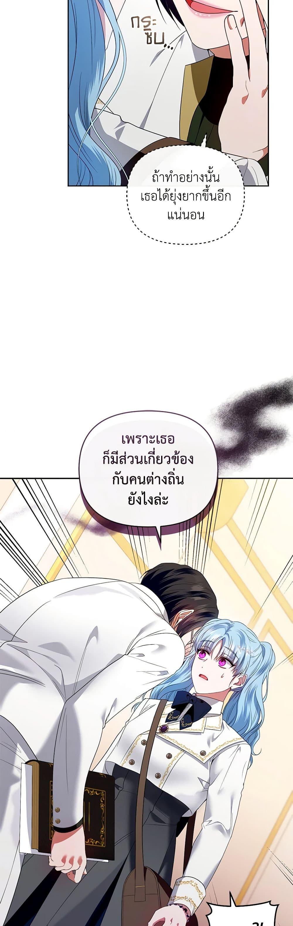 Manga-lc-com อ่านมังงะ อ่านการ์ตูน ออนไลน์ ฟรี I’m the Master of This Life ตอนที่ 1 2 3 4 5 6 7 8 9 10 11 12 13 14 ฟรี ไม่มีโฆษณา Manga-lc - อ่าน มังงะ อ่าน การ์ตูน ออนไลน์ อ่านมังงะ ฟรี