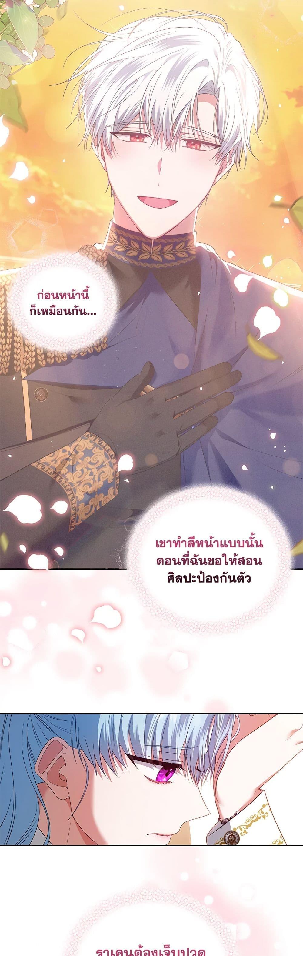 Manga-lc-com อ่านมังงะ อ่านการ์ตูน ออนไลน์ ฟรี I’m the Master of This Life ตอนที่ 1 2 3 4 5 6 7 8 9 10 11 12 13 14 ฟรี ไม่มีโฆษณา Manga-lc - อ่าน มังงะ อ่าน การ์ตูน ออนไลน์ อ่านมังงะ ฟรี
