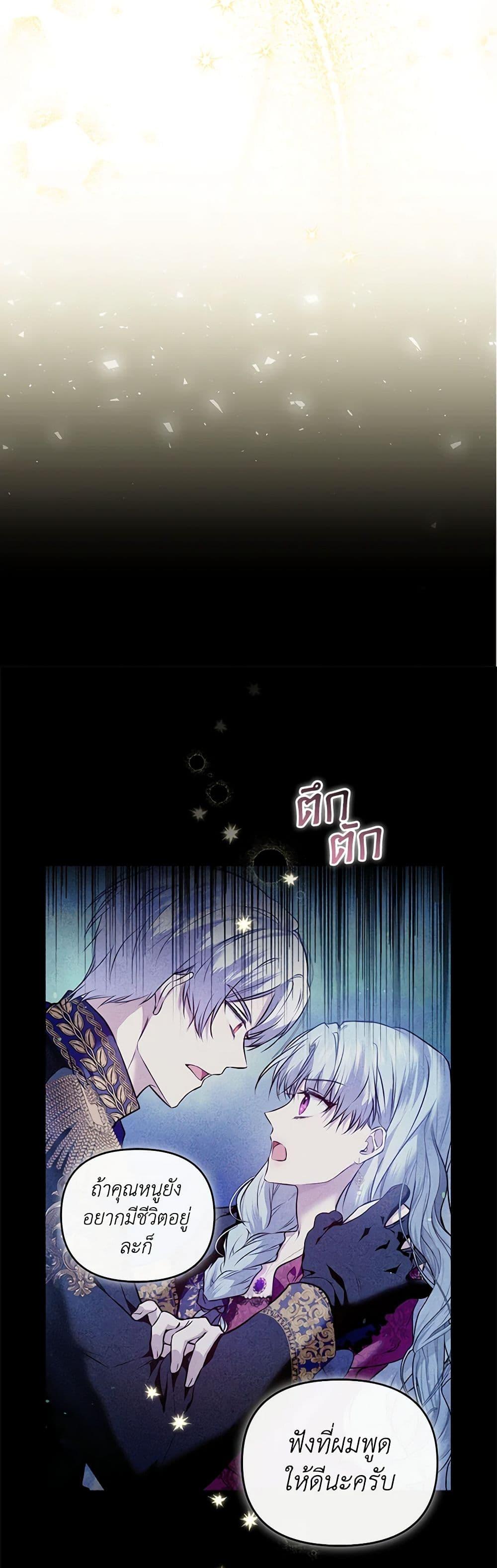 Manga-lc-com อ่านมังงะ อ่านการ์ตูน ออนไลน์ ฟรี I’m the Master of This Life ตอนที่ 1 2 3 4 5 6 7 8 9 10 11 12 13 14 ฟรี ไม่มีโฆษณา Manga-lc - อ่าน มังงะ อ่าน การ์ตูน ออนไลน์ อ่านมังงะ ฟรี