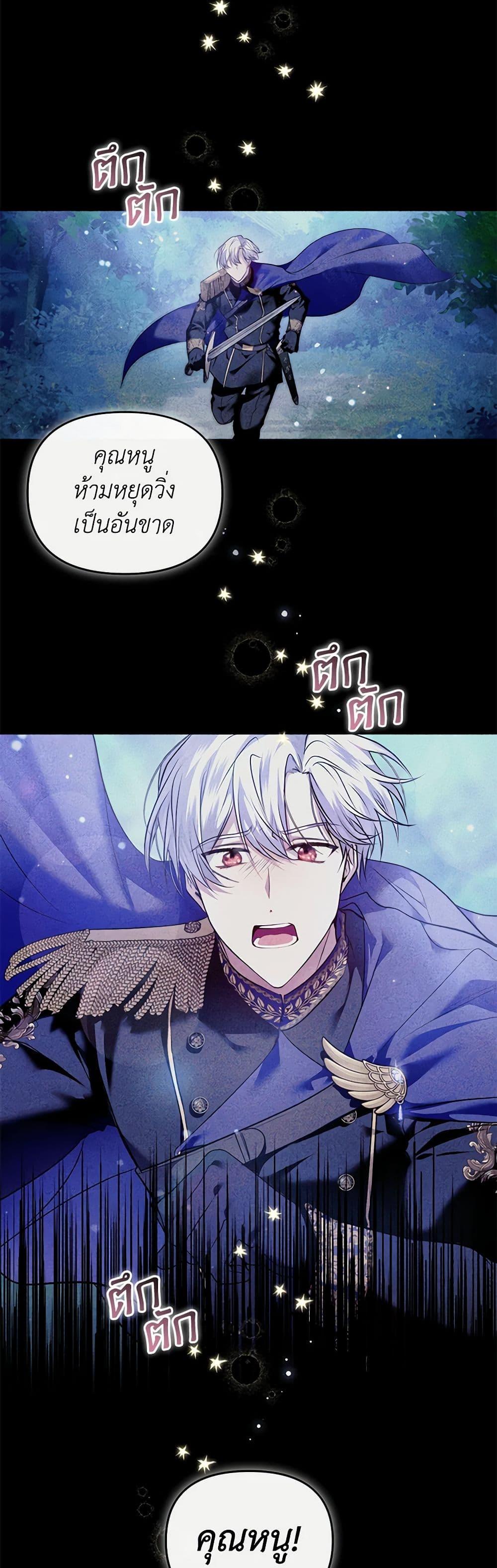 Manga-lc-com อ่านมังงะ อ่านการ์ตูน ออนไลน์ ฟรี I’m the Master of This Life ตอนที่ 1 2 3 4 5 6 7 8 9 10 11 12 13 14 ฟรี ไม่มีโฆษณา Manga-lc - อ่าน มังงะ อ่าน การ์ตูน ออนไลน์ อ่านมังงะ ฟรี