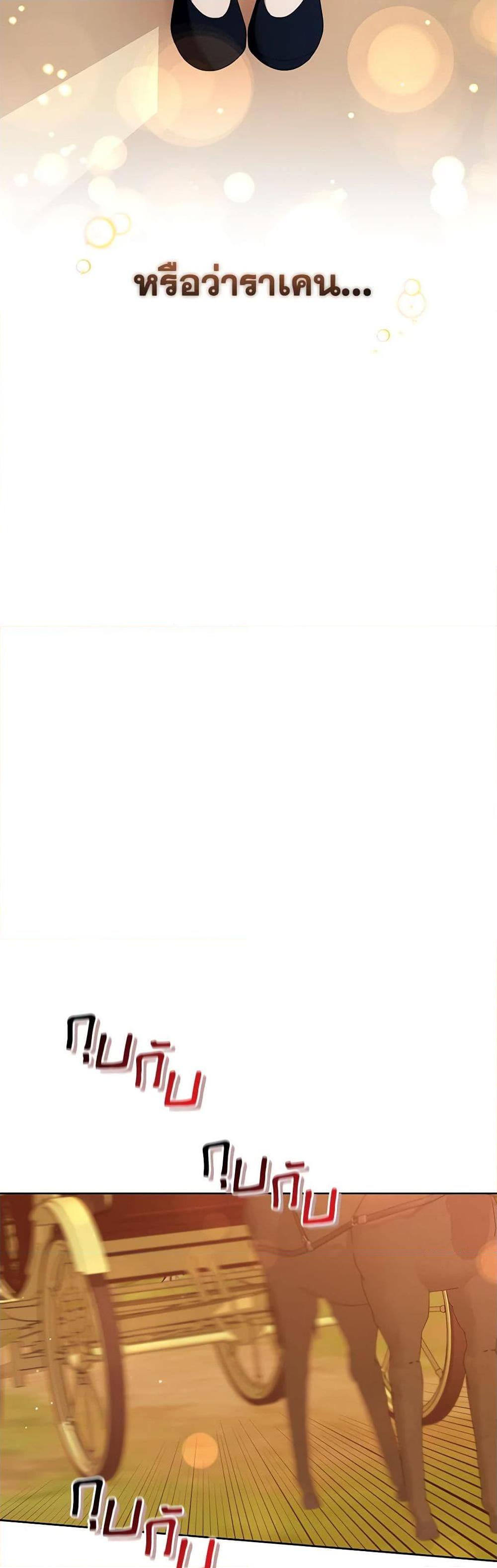 Manga-lc-com อ่านมังงะ อ่านการ์ตูน ออนไลน์ ฟรี I’m the Master of This Life ตอนที่ 1 2 3 4 5 6 7 8 9 10 11 12 13 14 ฟรี ไม่มีโฆษณา Manga-lc - อ่าน มังงะ อ่าน การ์ตูน ออนไลน์ อ่านมังงะ ฟรี