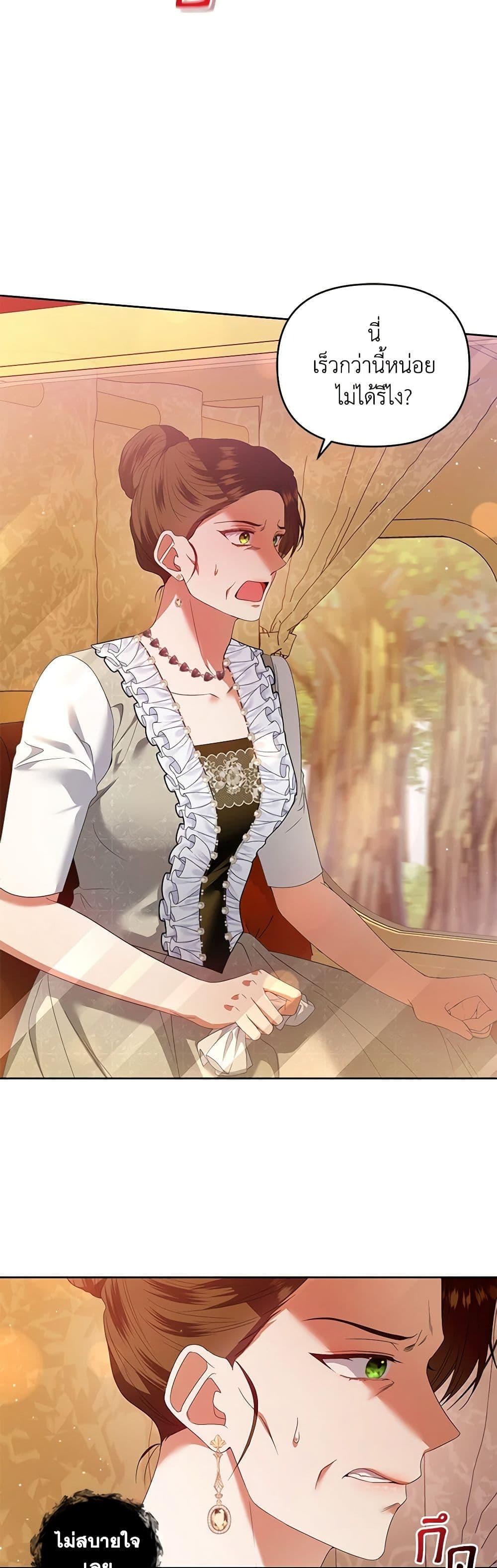 Manga-lc-com อ่านมังงะ อ่านการ์ตูน ออนไลน์ ฟรี I’m the Master of This Life ตอนที่ 1 2 3 4 5 6 7 8 9 10 11 12 13 14 ฟรี ไม่มีโฆษณา Manga-lc - อ่าน มังงะ อ่าน การ์ตูน ออนไลน์ อ่านมังงะ ฟรี